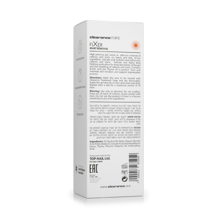 Clearance FORTE - FiXer 20 ml (Gel pour éliminer les verrues et les cors)