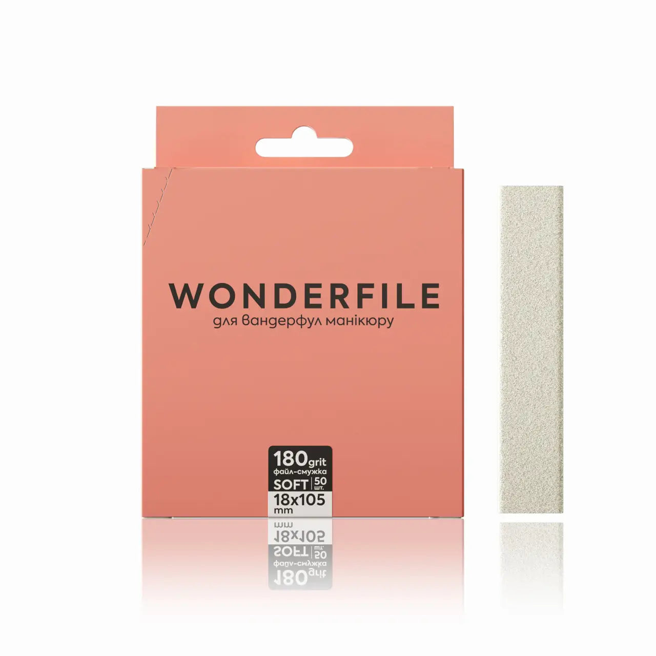 Wonderfile Feuille interchangeable 180 g Soft 18 x 105 mm sur support en mousse (pour lime 160 x 18 mm) 50 g