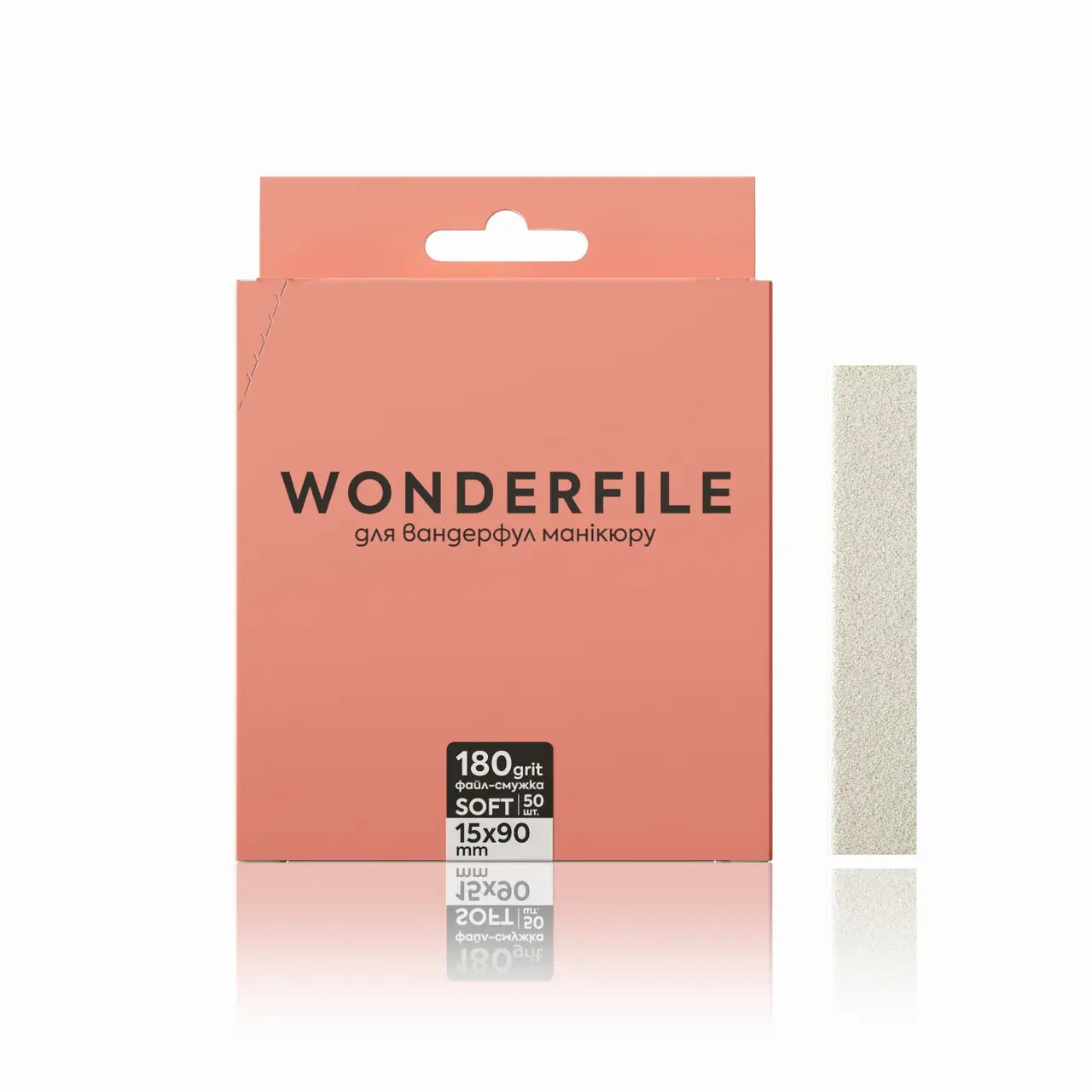 Wonderfile Feuille interchangeable 180 g Soft 15 x 90 mm sur support en mousse (pour lime 130 x 15 mm) 50 g