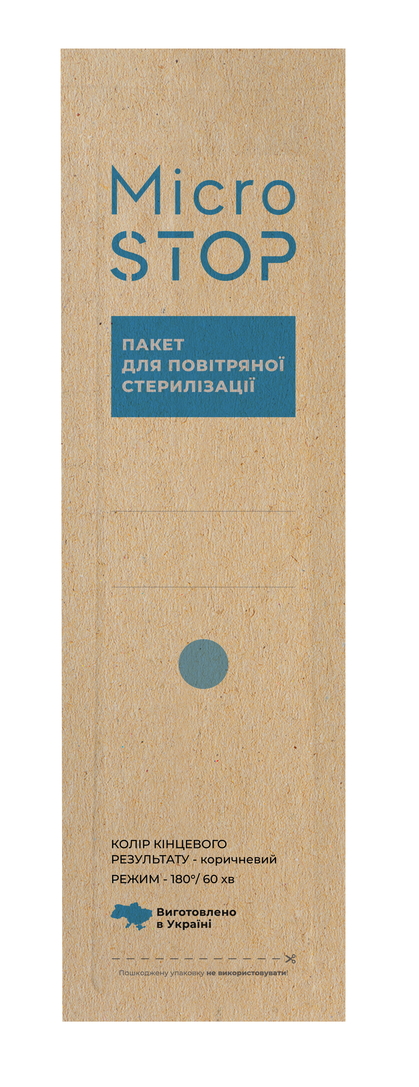 MicroSTOP Hot air kraft paper sterilization bags 50x200 mm with indicator