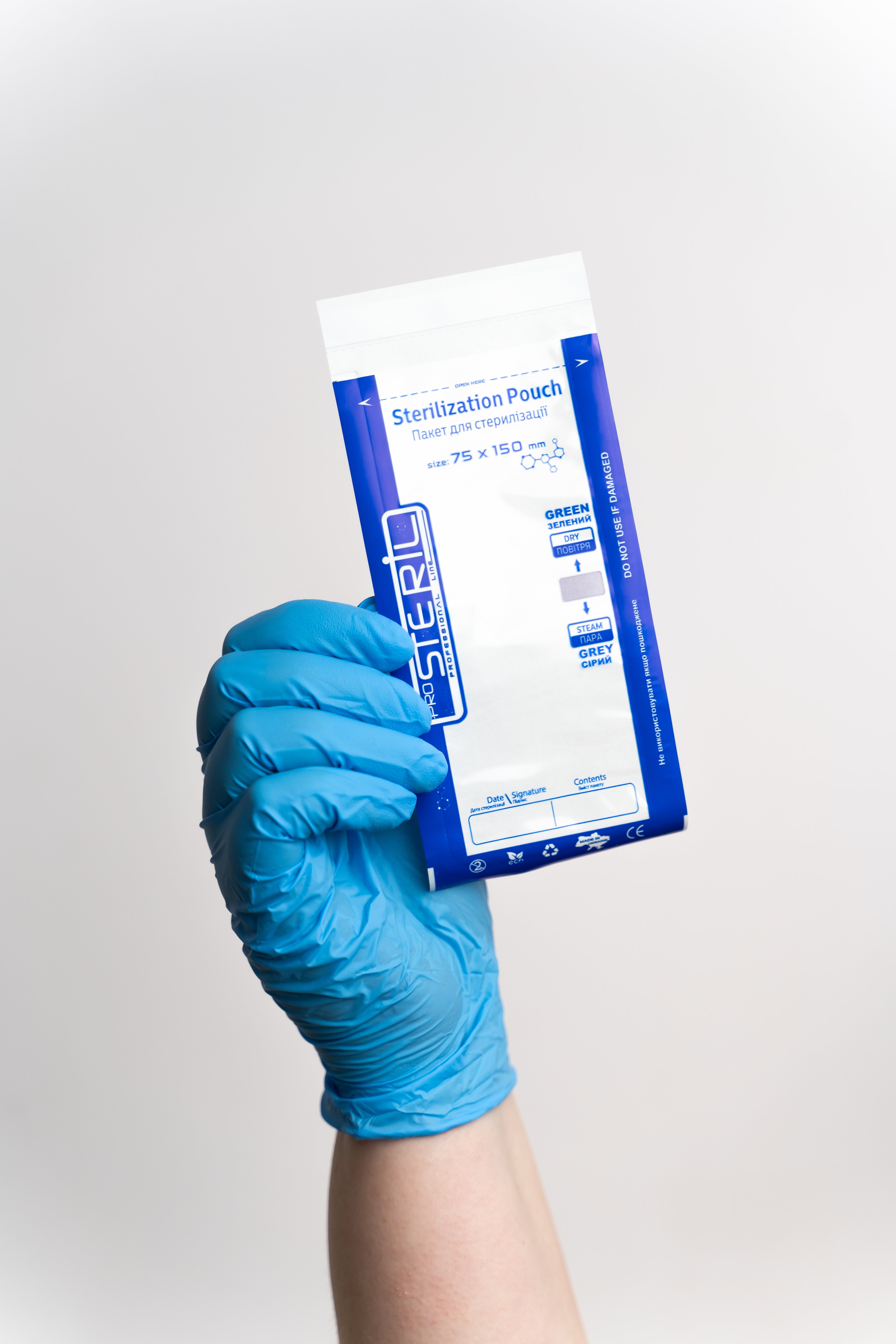 Sacs de stérilisation ProSteril pour stérilisation à l'air chaud et en autoclave, 75 x 150 mm, CPW, transparents avec indicateur, 100 pièces.