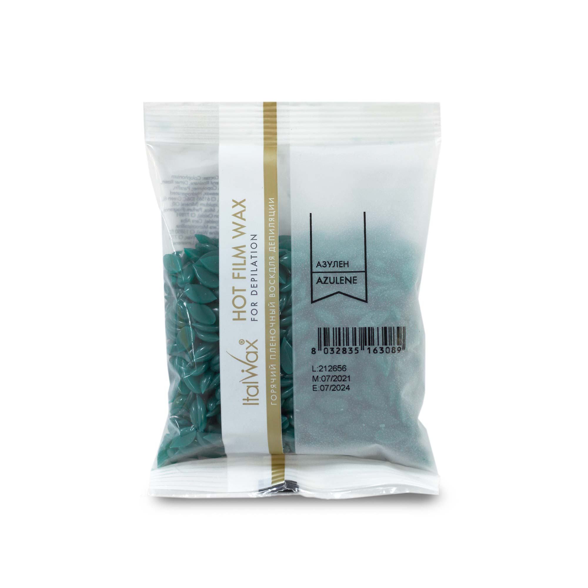 ItalWax HOT Film WAX Cire à film chaud - AZULENE 100 g