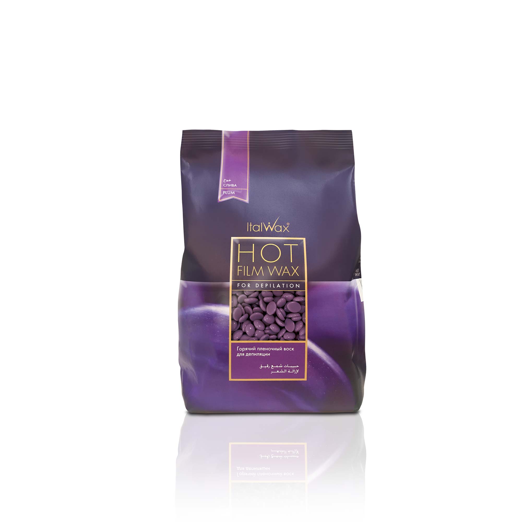 ItalWax HOT Film WAX Hot Film Wax - PLUM 500 g