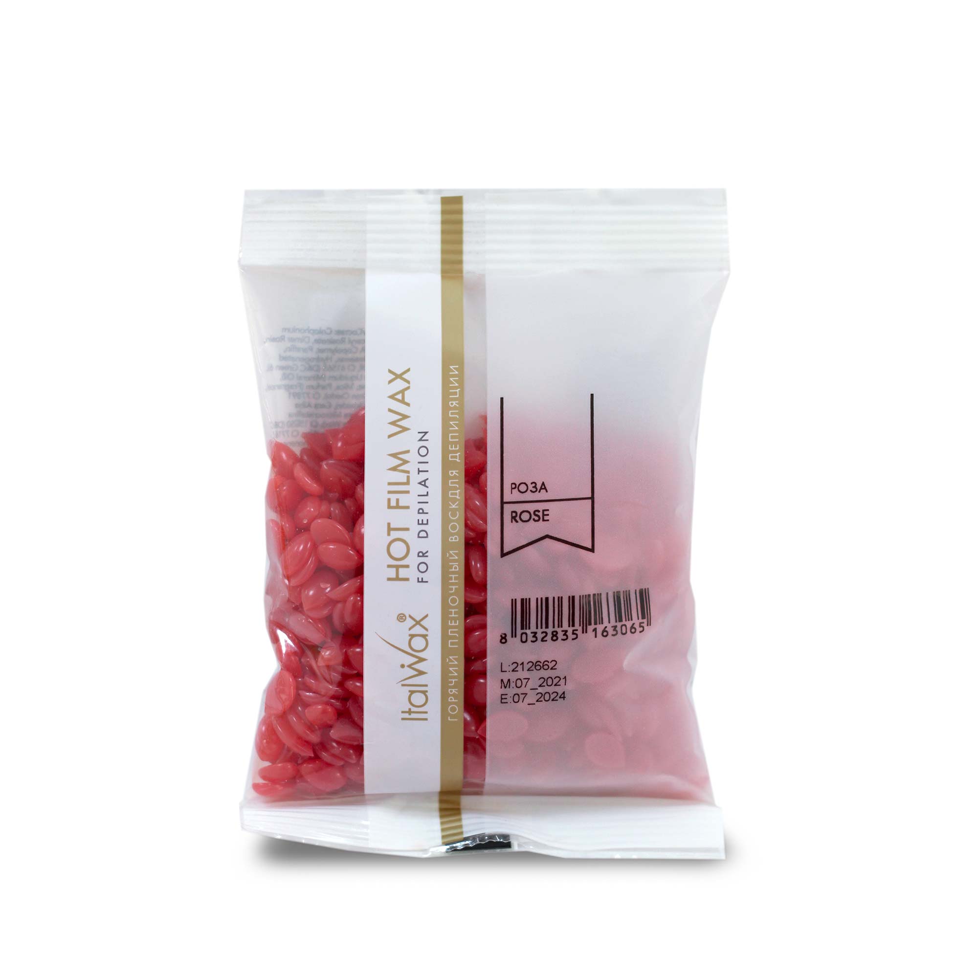 ItalWax HOT Film WAX Cire à film chaud - ROSE 100 g