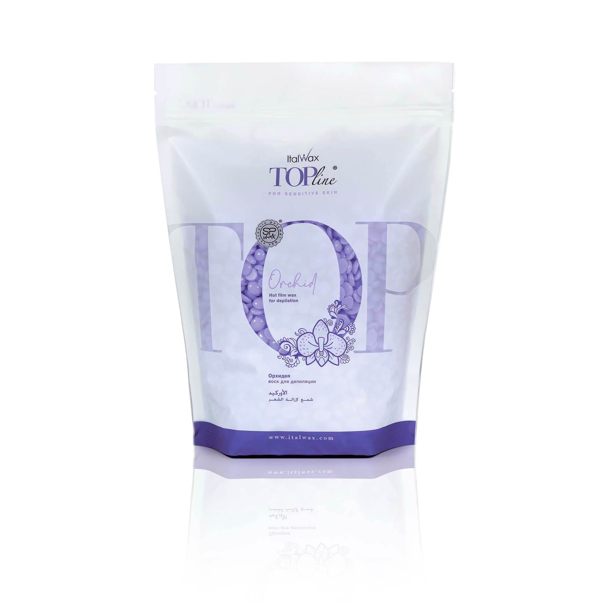 ItalWax TOPline Hot Film Wax Granules - ORCHID 750 g