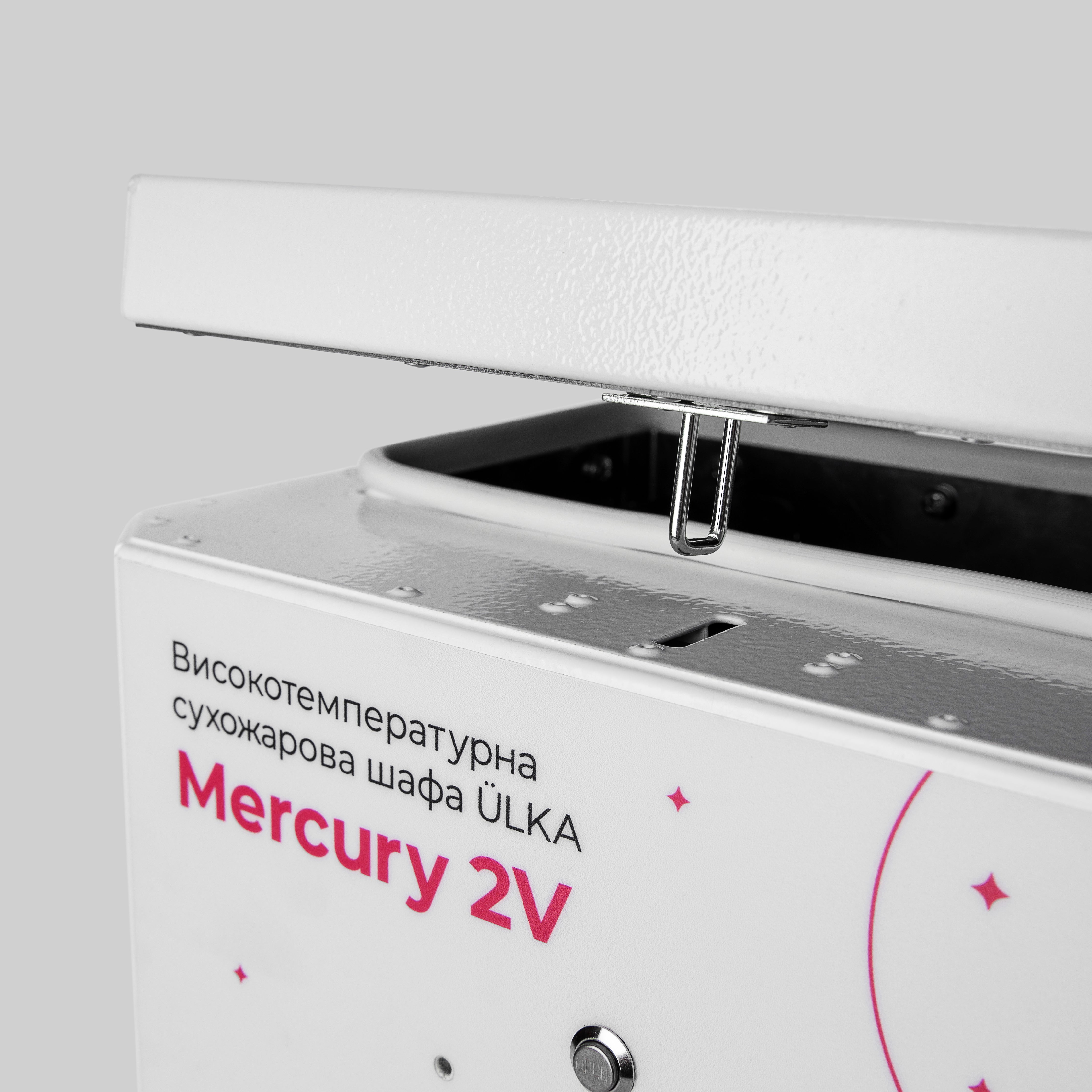 ULKA hot air sterilizer Mercury 2V