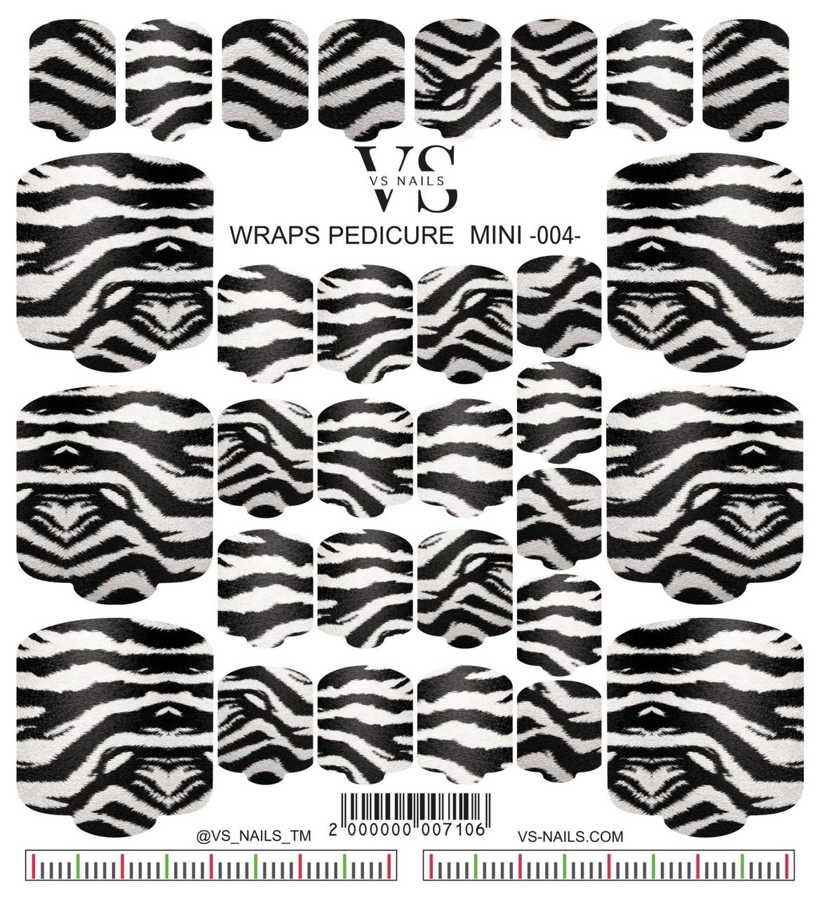 VS NAILS Mini-bandes pour pédicure n° 4
