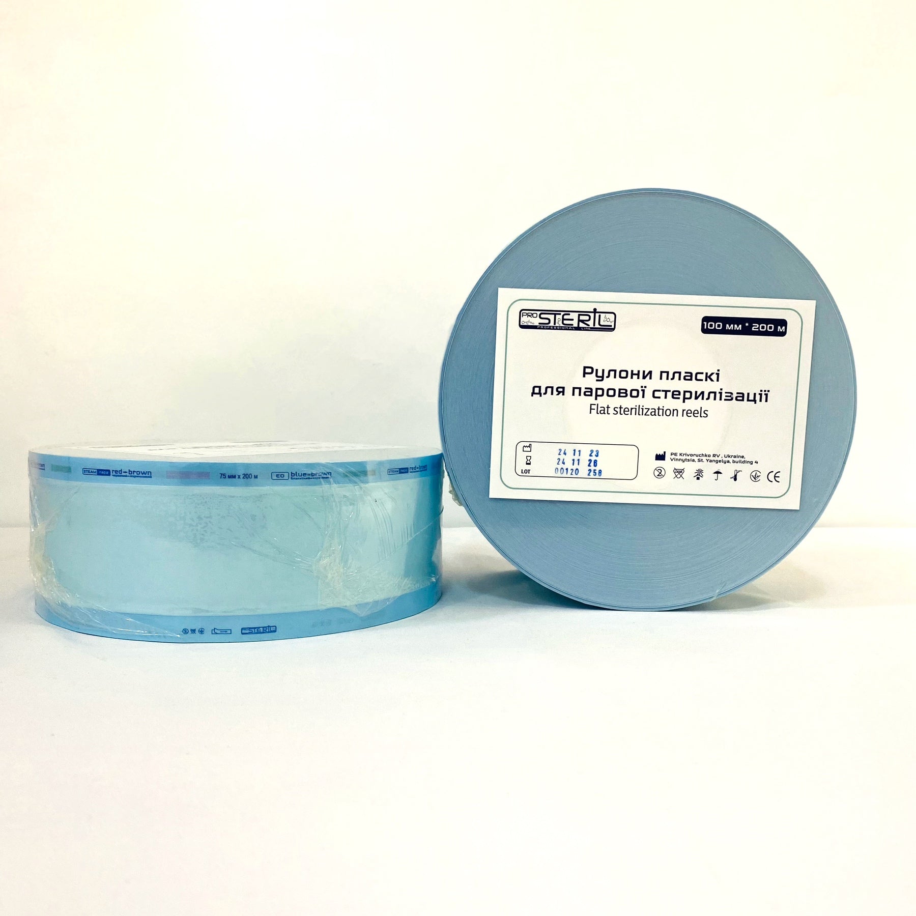 Rouleau de stérilisation pour autoclave ProSteril 100 mm x 200 m, transparent, avec indicateur