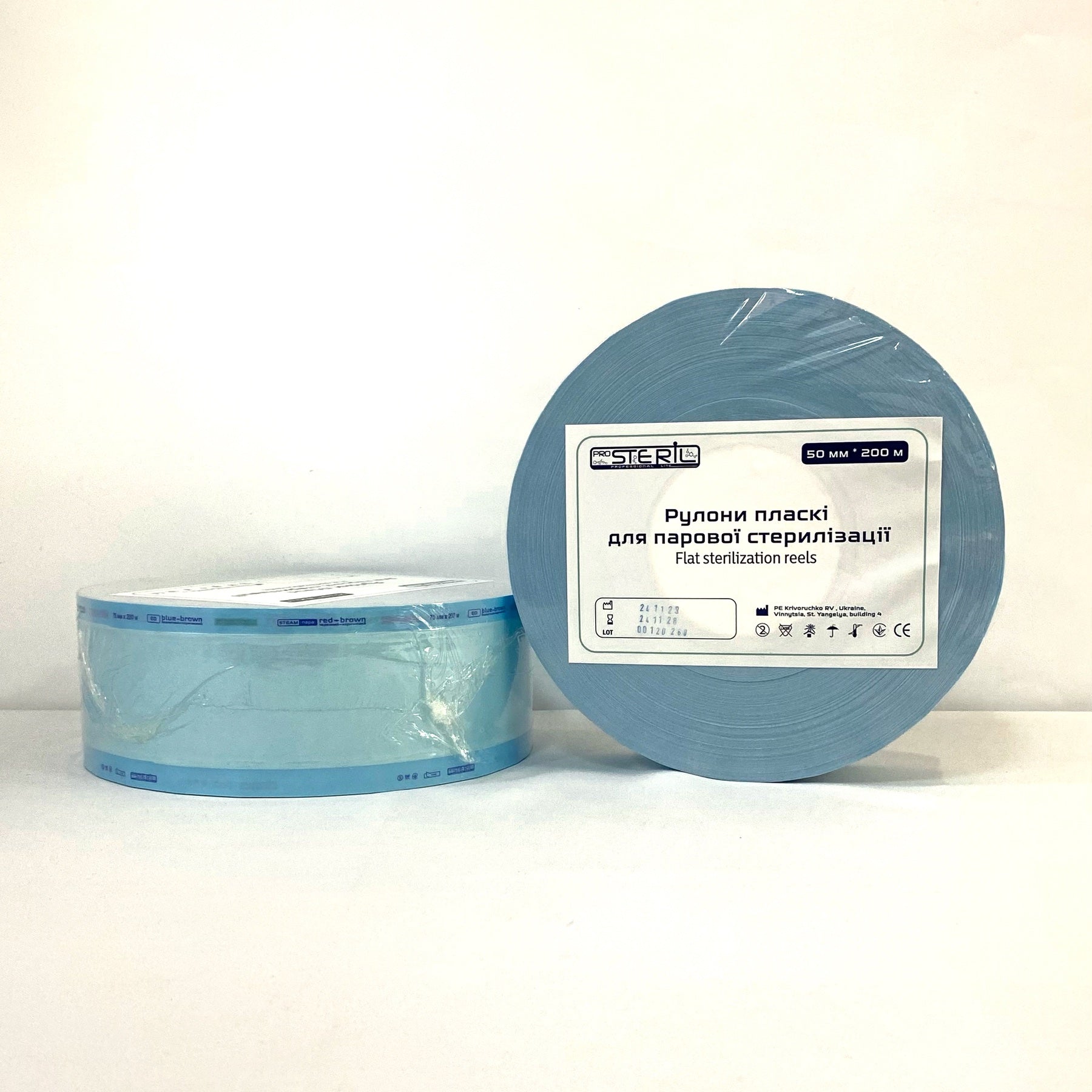 Rouleau de stérilisation pour autoclave ProSteril 150 mm x 200 m, transparent, avec indicateur