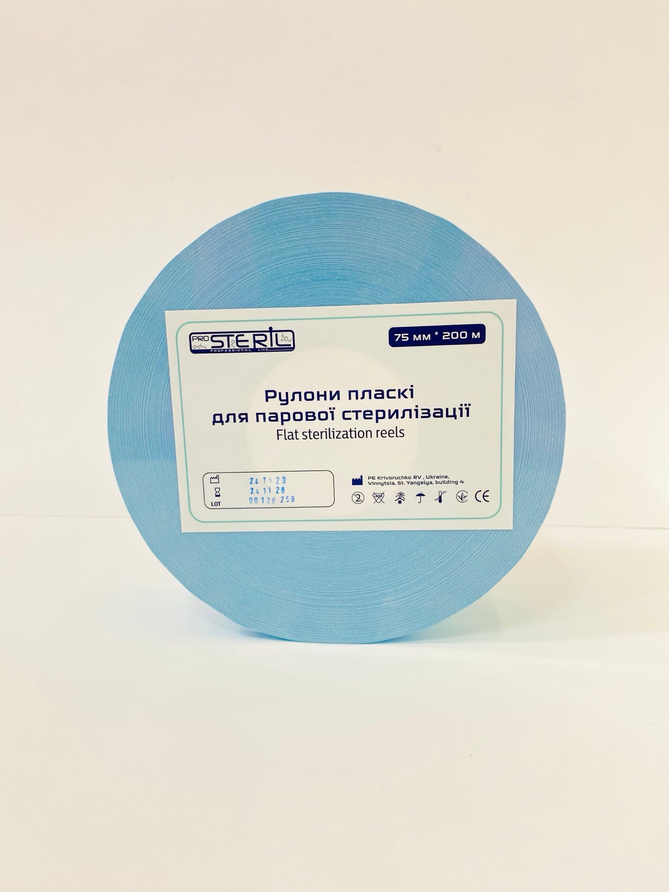 Rouleau de stérilisation pour autoclave ProSteril 75 mm x 200 m, transparent, avec indicateur