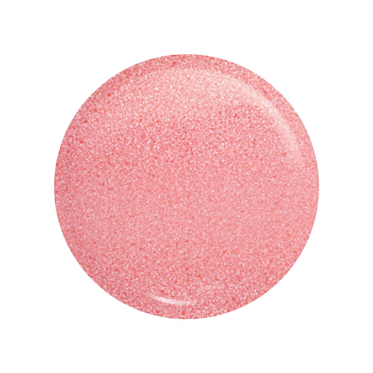 Victoria Vynn BOOMY OMBRE Gel Shimmer Nude