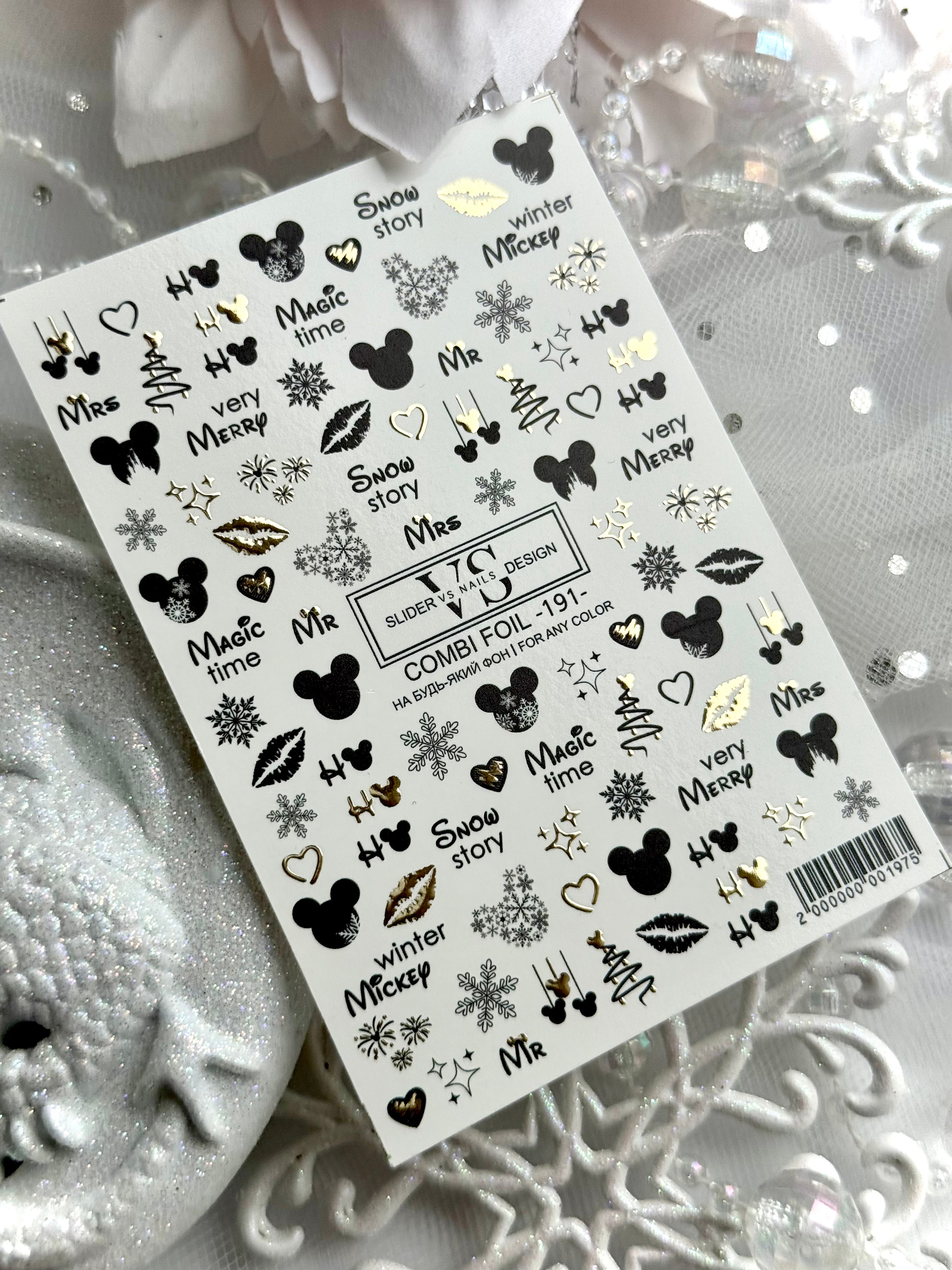 VS NAILS Sliders Combi Foil n° 191