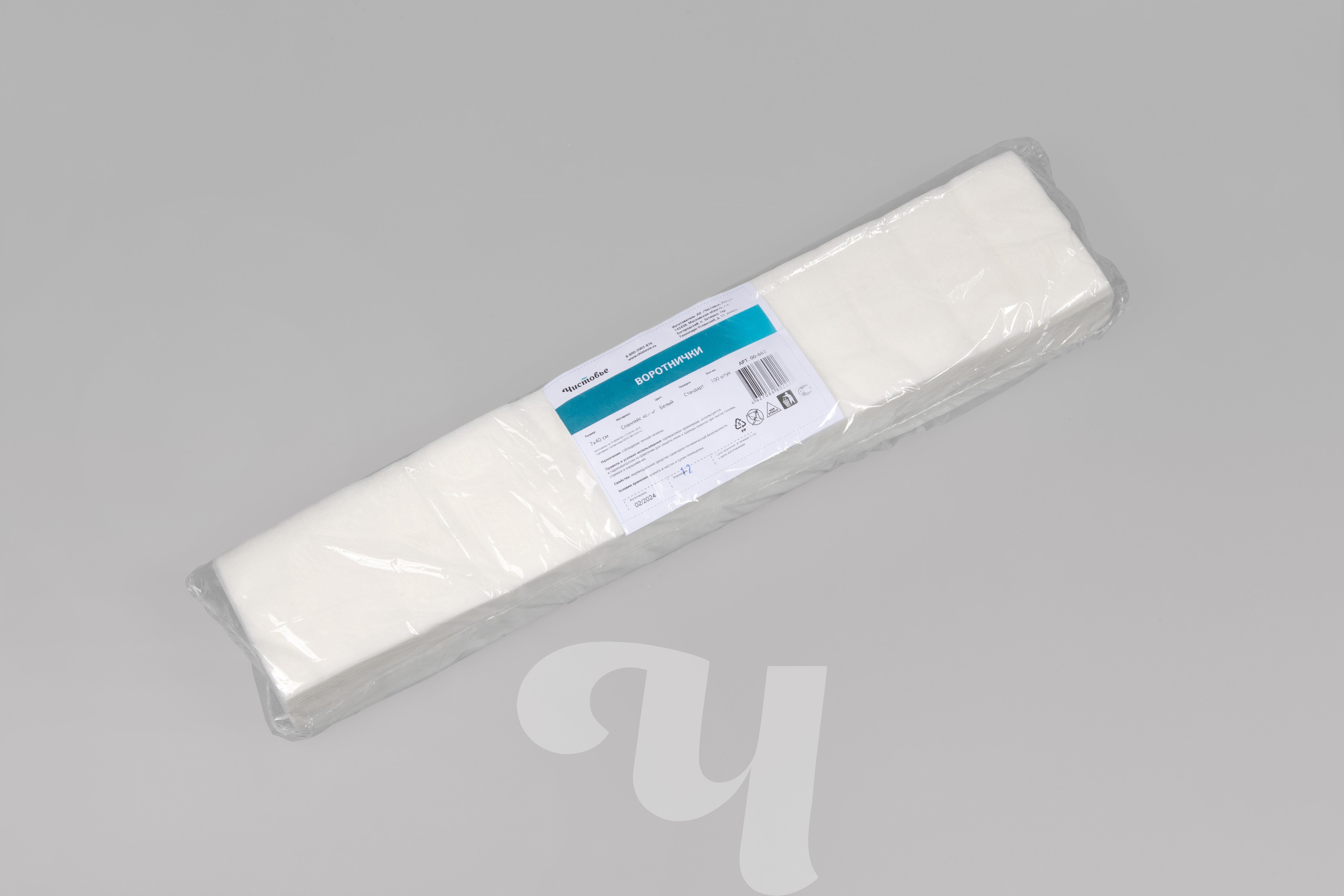 Chistovie Cols souples, 100 pièces [00-662]