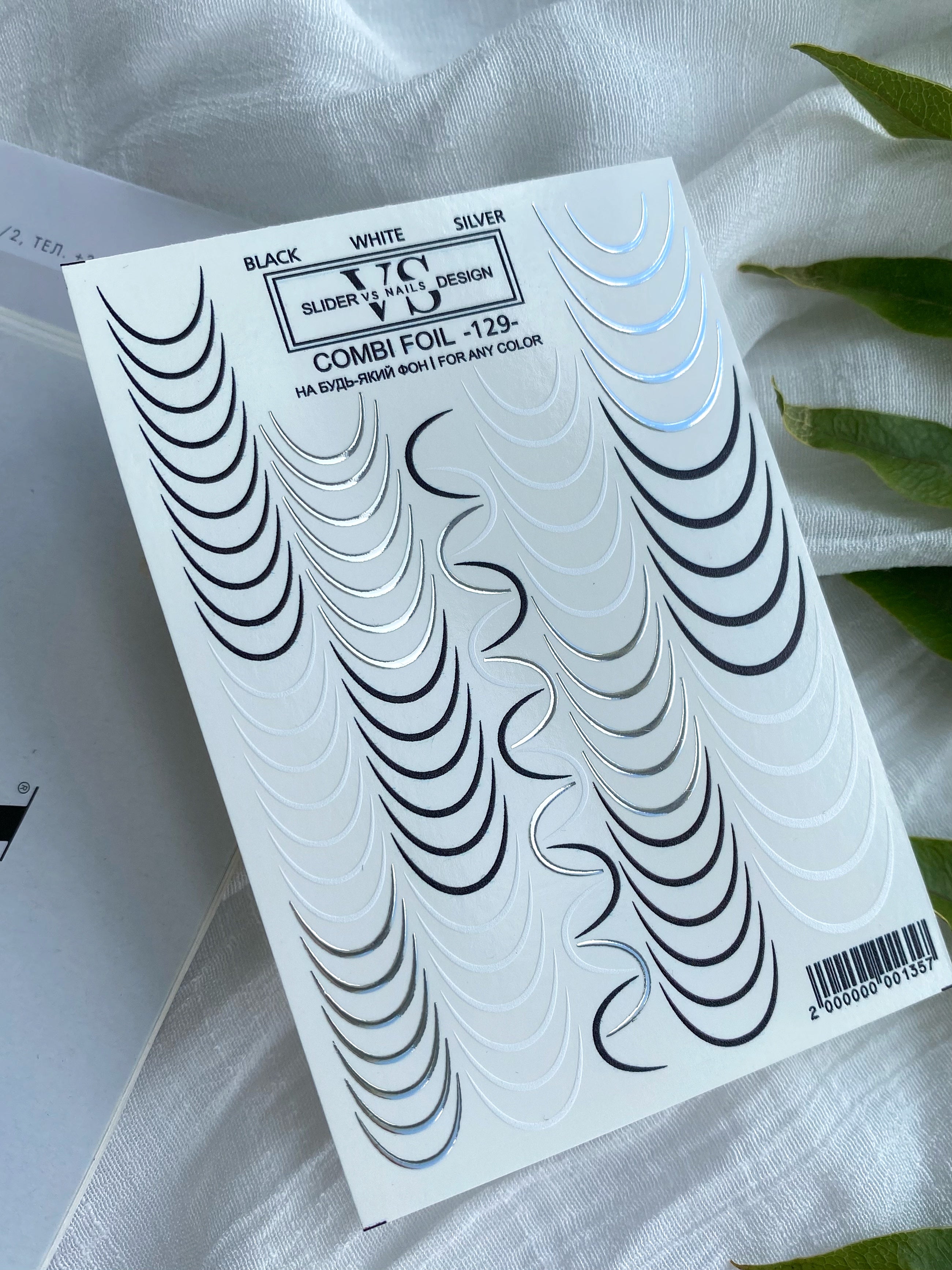 VS NAILS Sliders Combi Foil n° 129