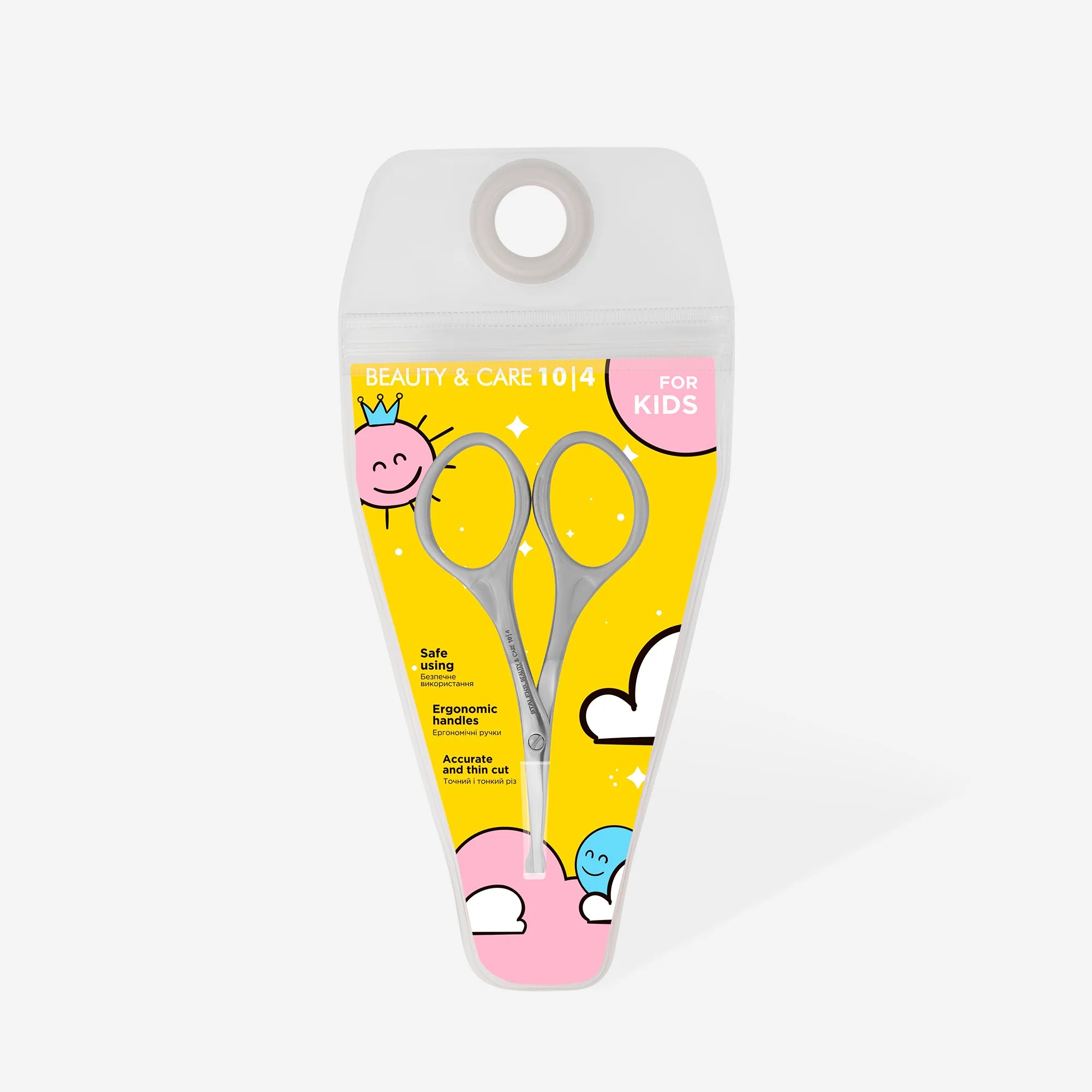 Ciseaux à ongles pour enfants STALEKS BEAUTY and CARE [SBC-10/4]