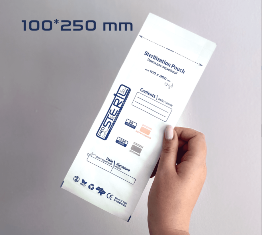 Sacs de stérilisation ProSteril pour stérilisation à l'air chaud et en autoclave, 100 x 250 mm, PKW, avec indicateur, blancs, 100 pièces.