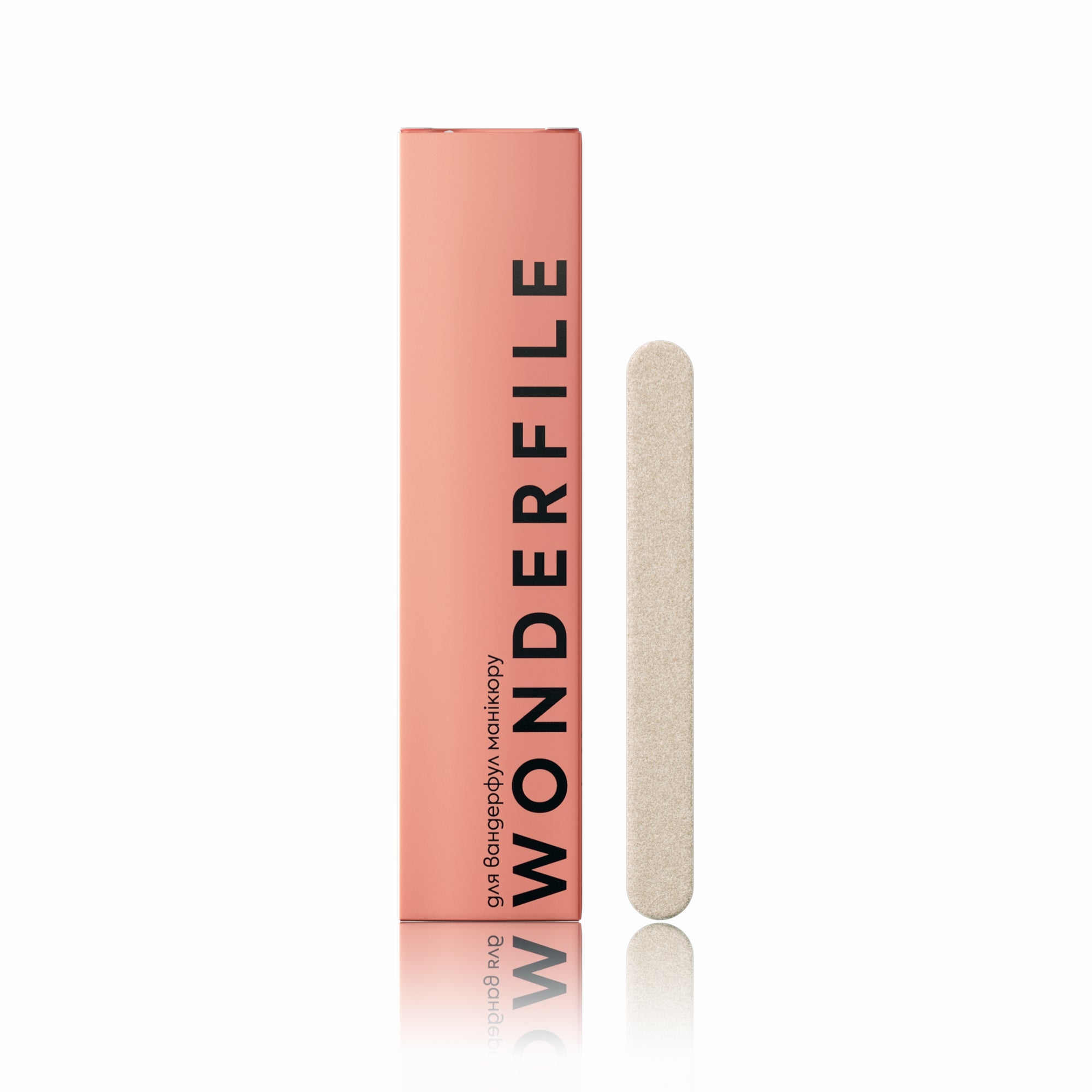 Fiches Wonderfile blanches 130 x 15 mm, 180 g, 50 pièces [WFG130/180]