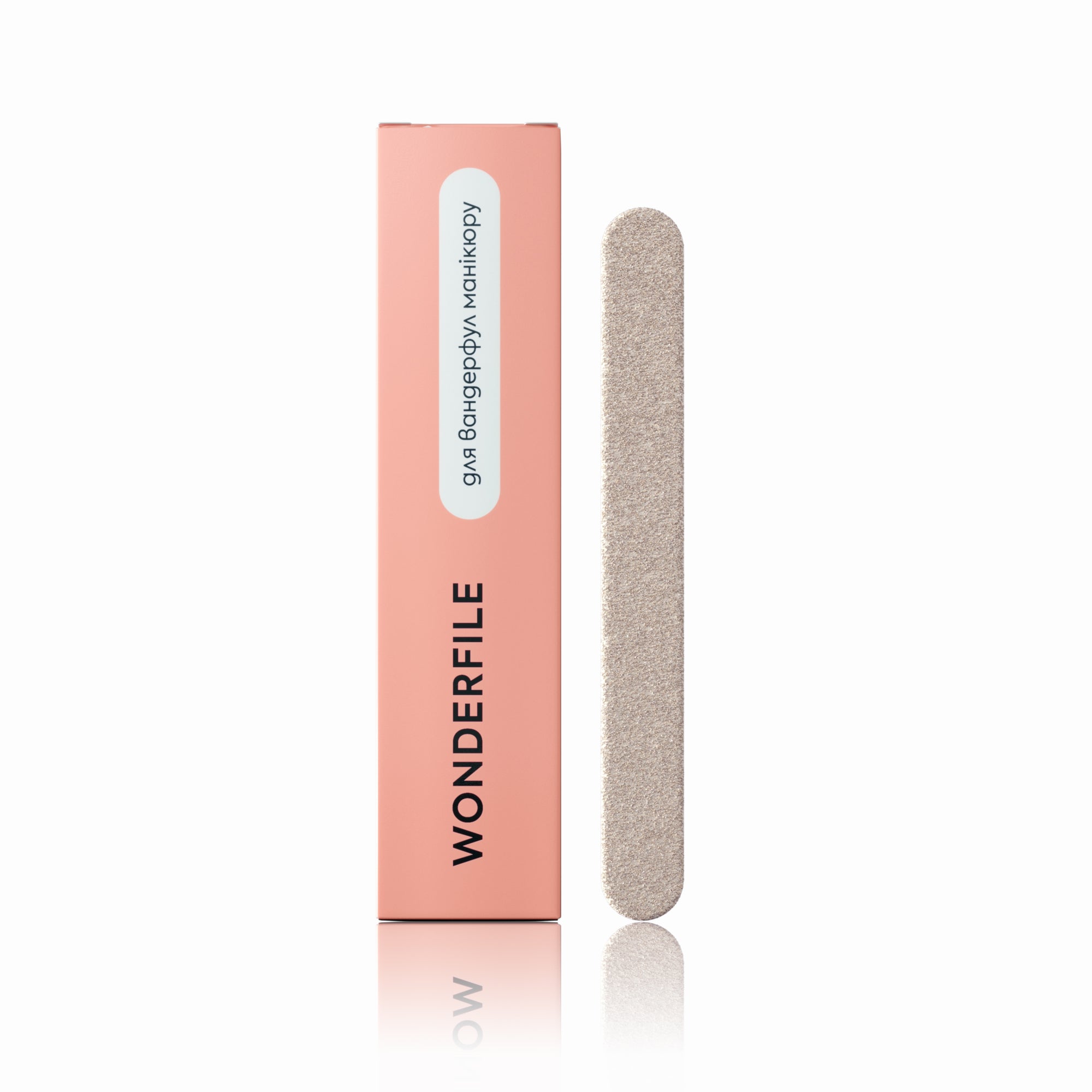 Fiches Wonderfile blanches 160 x 18 mm, 100 g, 50 pièces [WFG160/100]