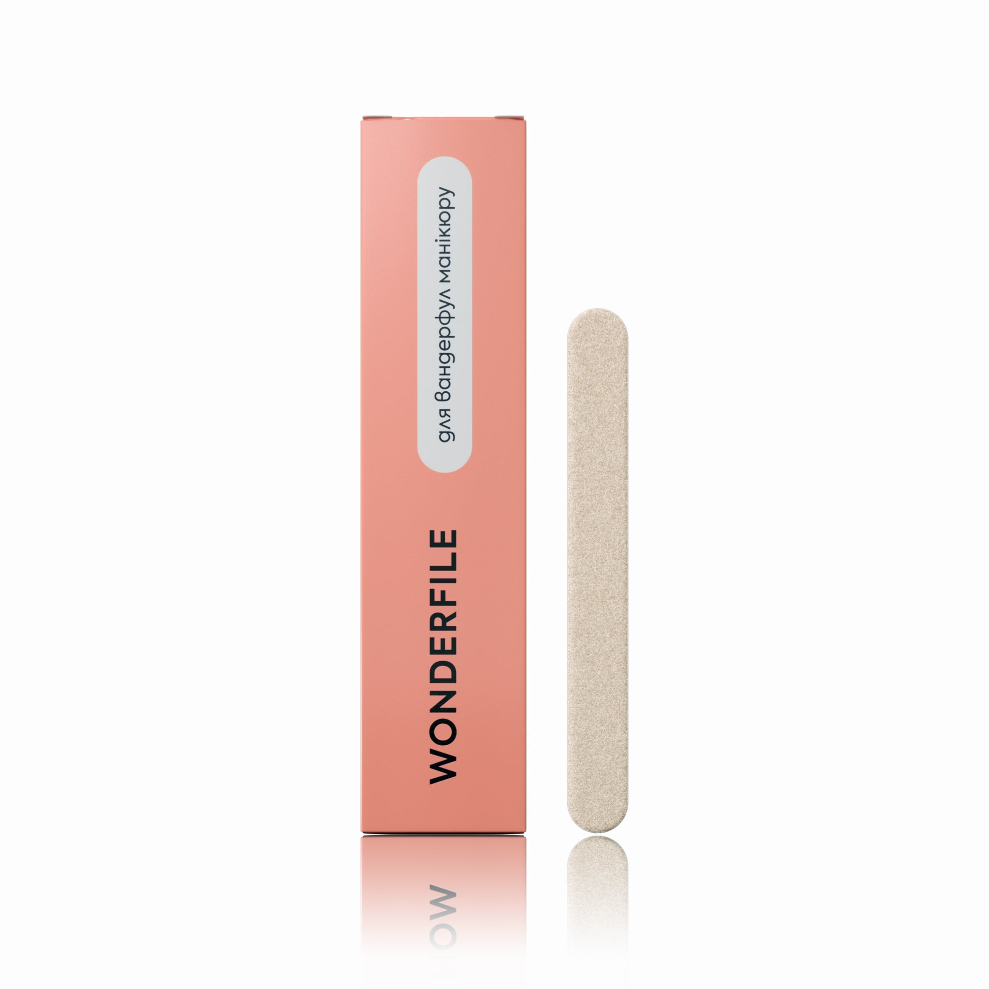 Fiches Wonderfile blanches 130 x 15 mm, 100 g, 50 pièces [WFG130/100]