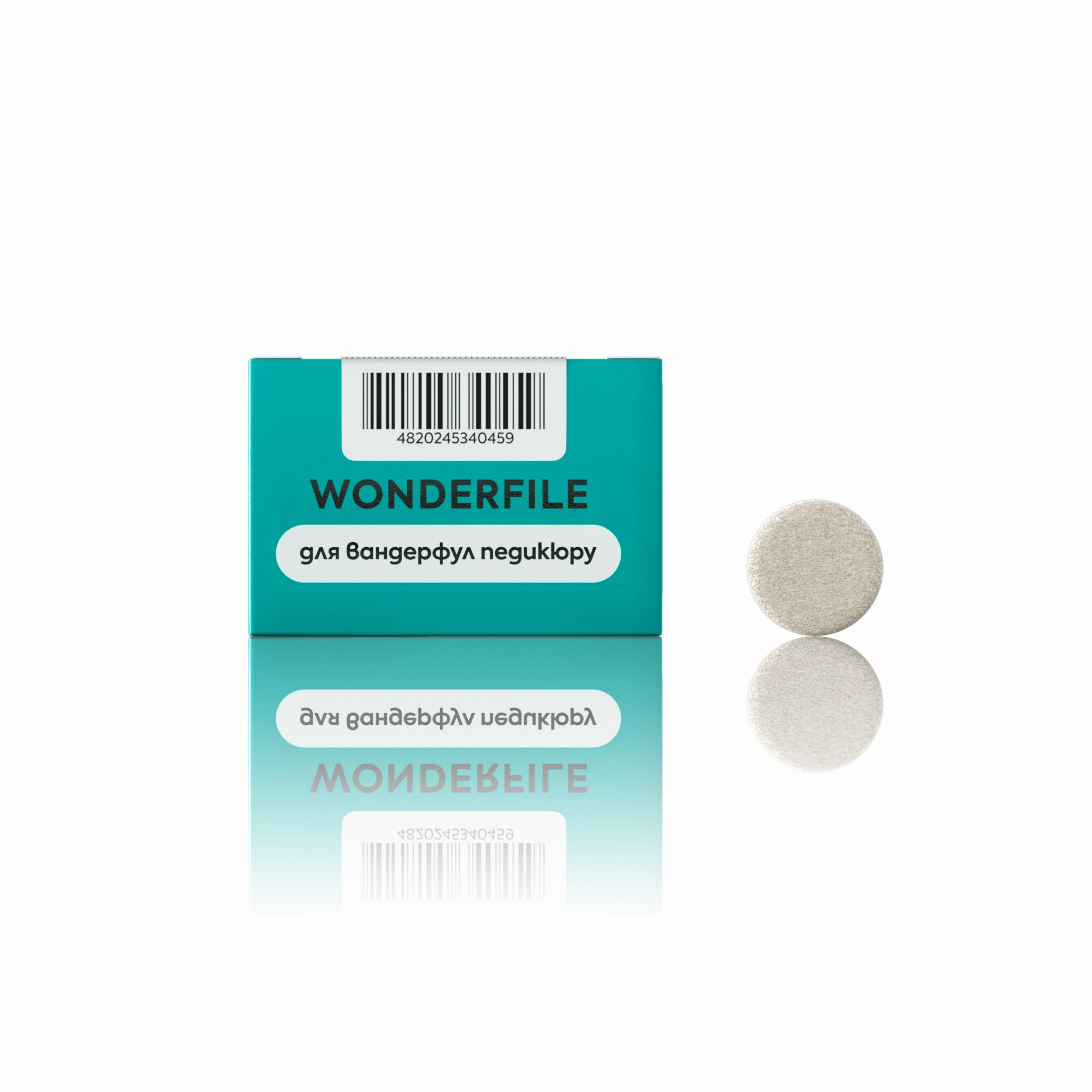 Disques interchangeables Wonderfile pour pédicure, 20 mm, 80 g, 50 pièces