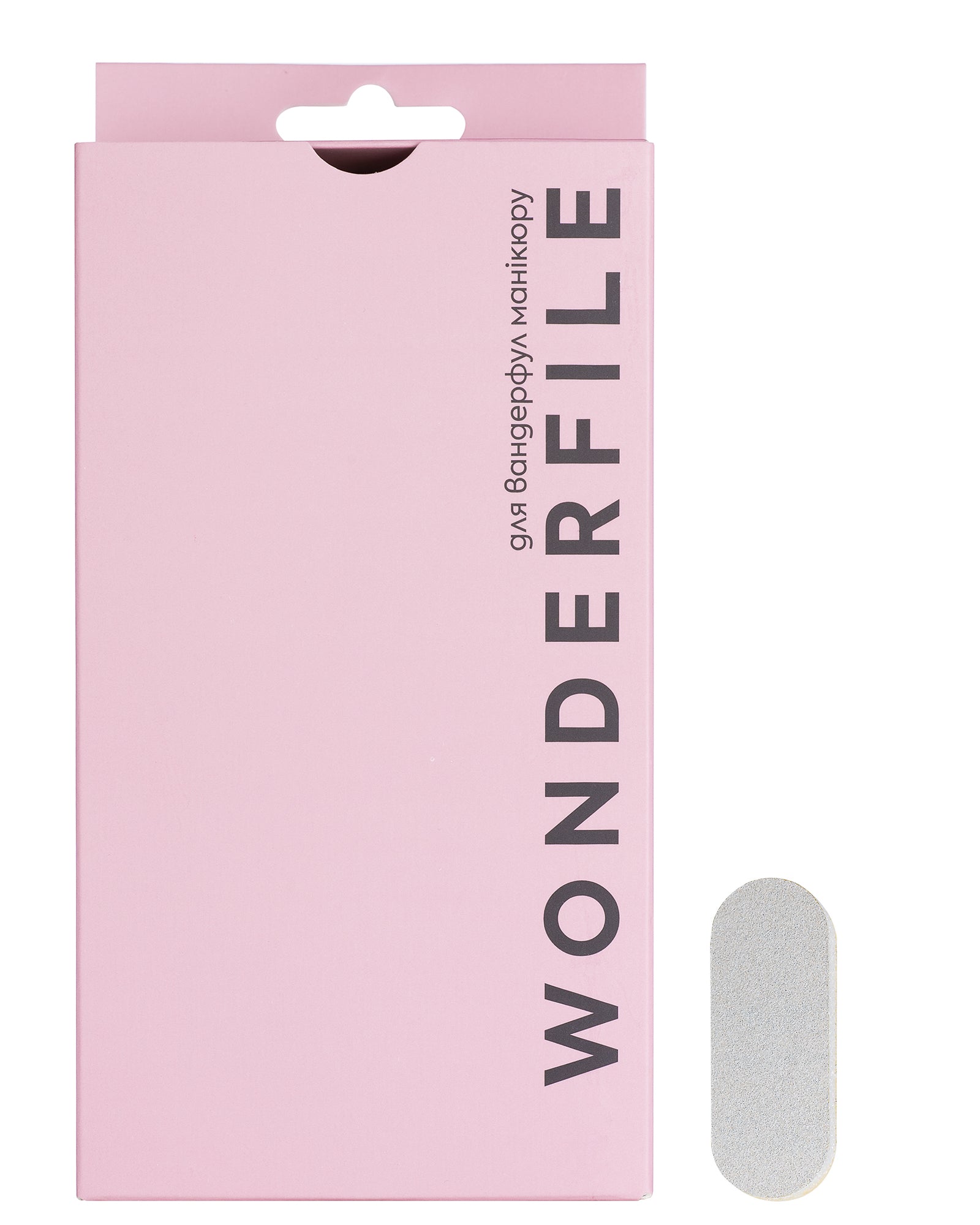 Wonderfile Buff for file base - 130x15mm 240gr, 50 pcs.