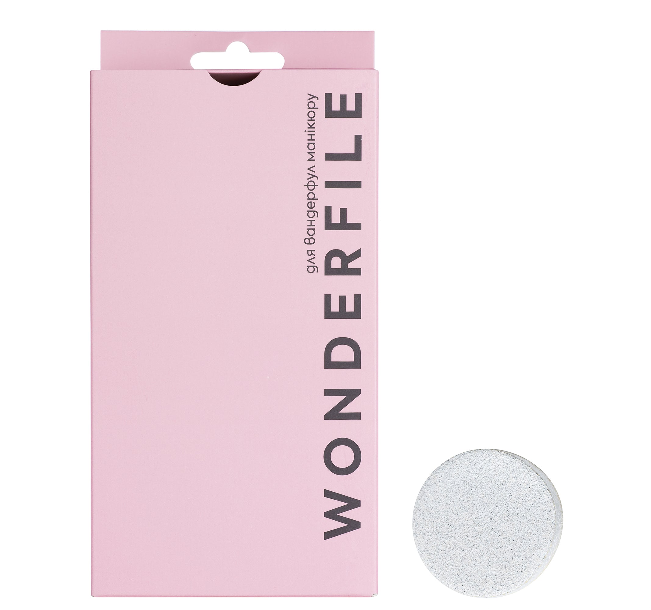 Disques de pédicure interchangeables Wonderfile, 20 mm, 600 g, 50 pièces