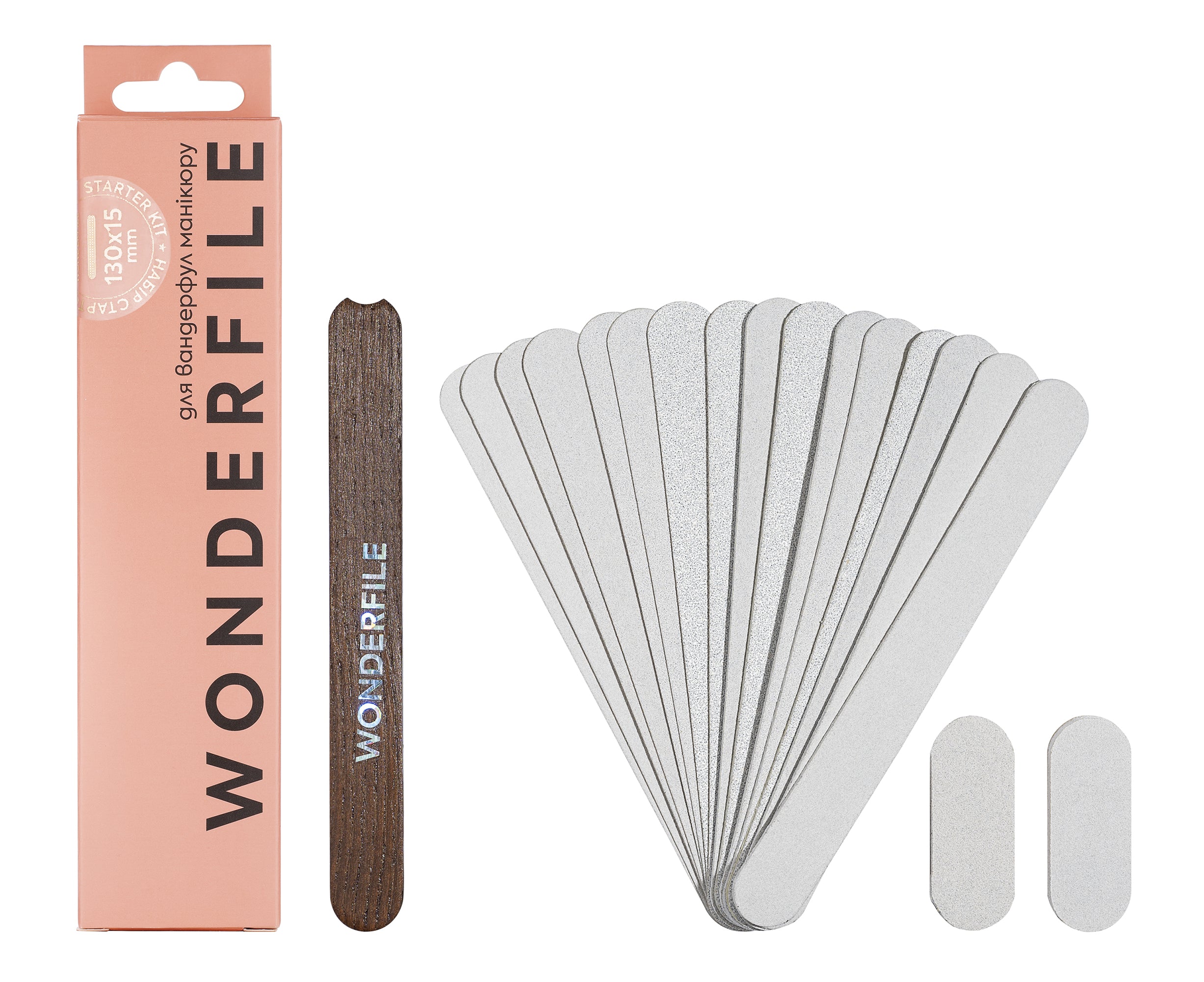 Wonderfile starter kit with 130x15 wooden base