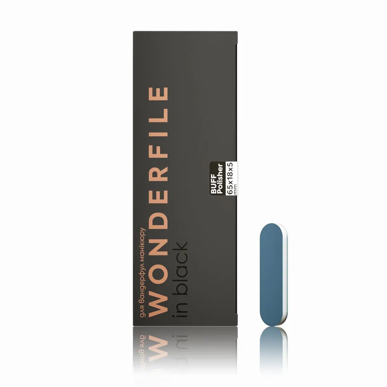 Wonderfile buffing pad 600/3000gr, 50pcs.