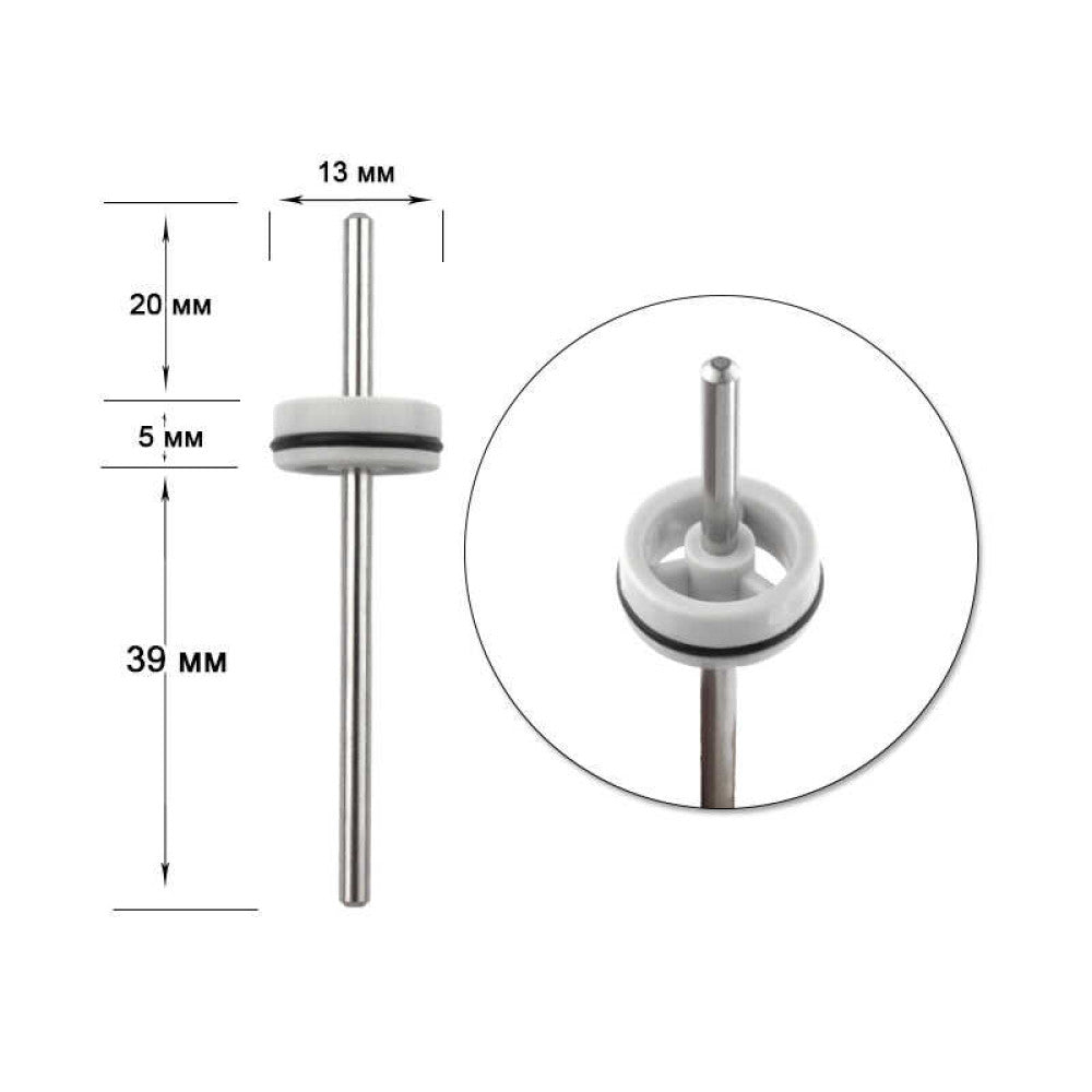 Multibor MD13 Plastic Bit Holder 13 mm