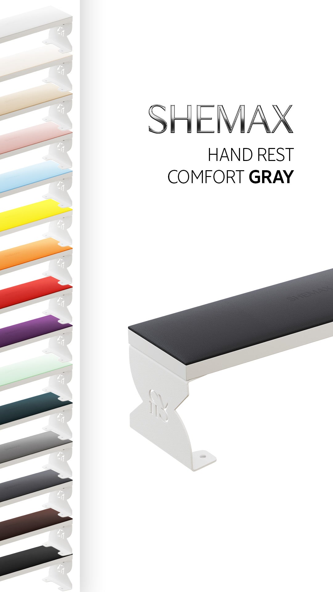SHEMAX Accoudoir couleur graphite