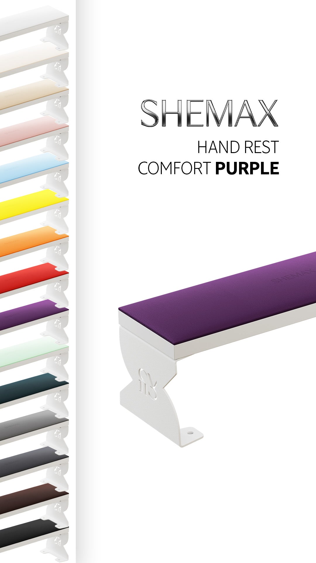 SHEMAX Accoudoir violet