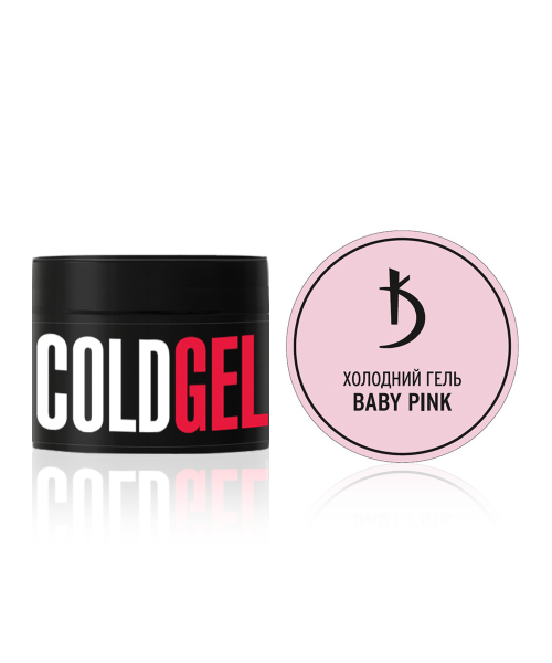 Gel rafraîchissant KODI rose pâle 12 ml