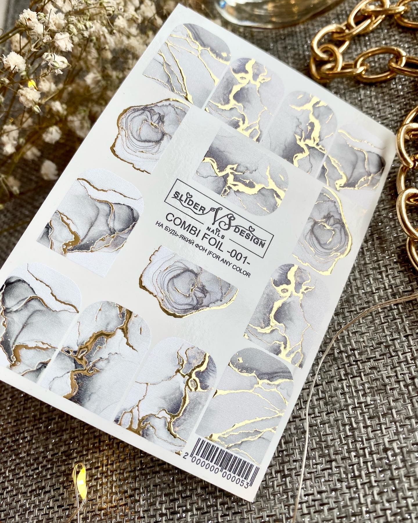 VS NAILS Sliders Combi Foil n° 01