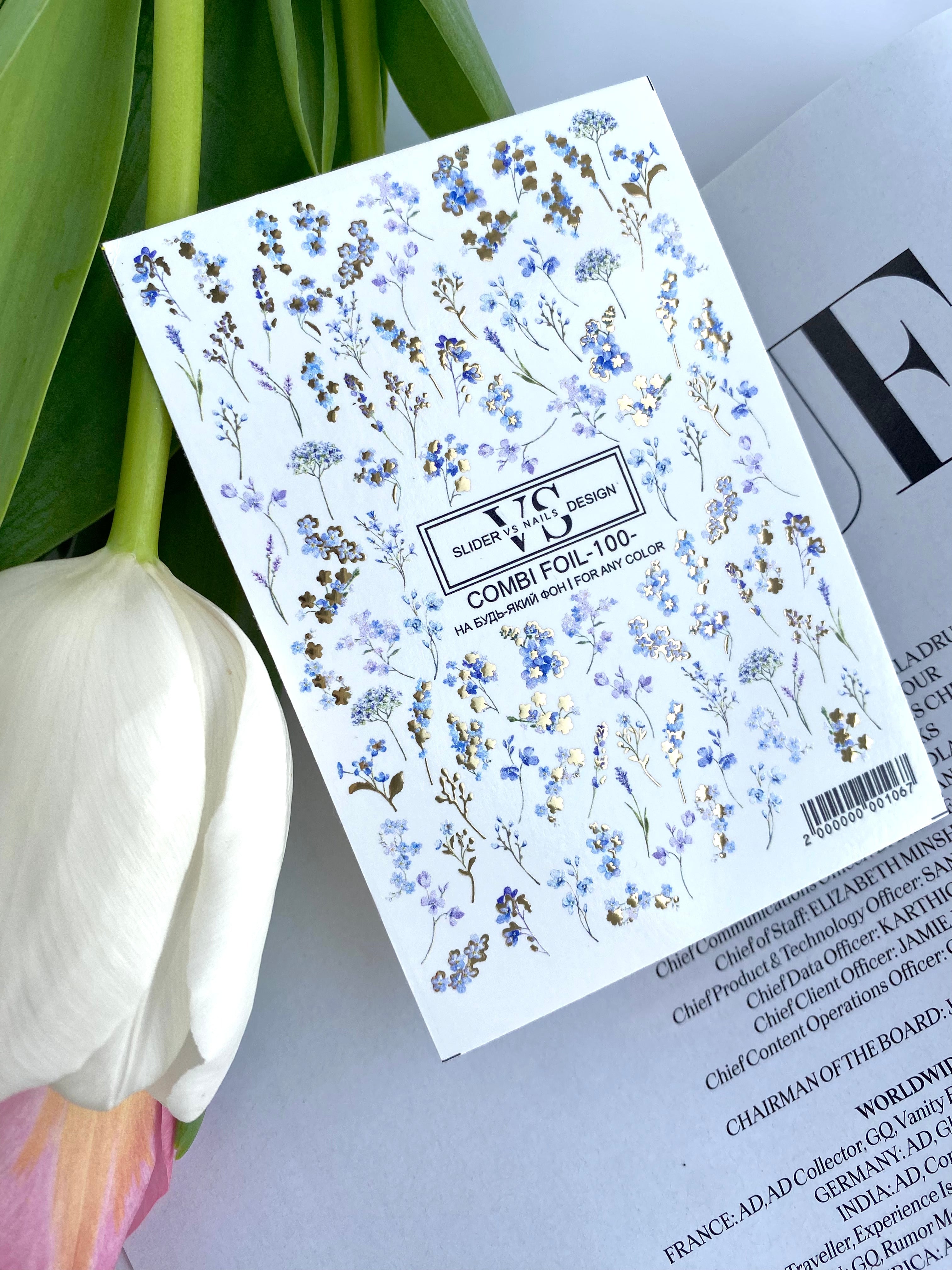 VS NAILS - Bandes adhésives combinées n° 100