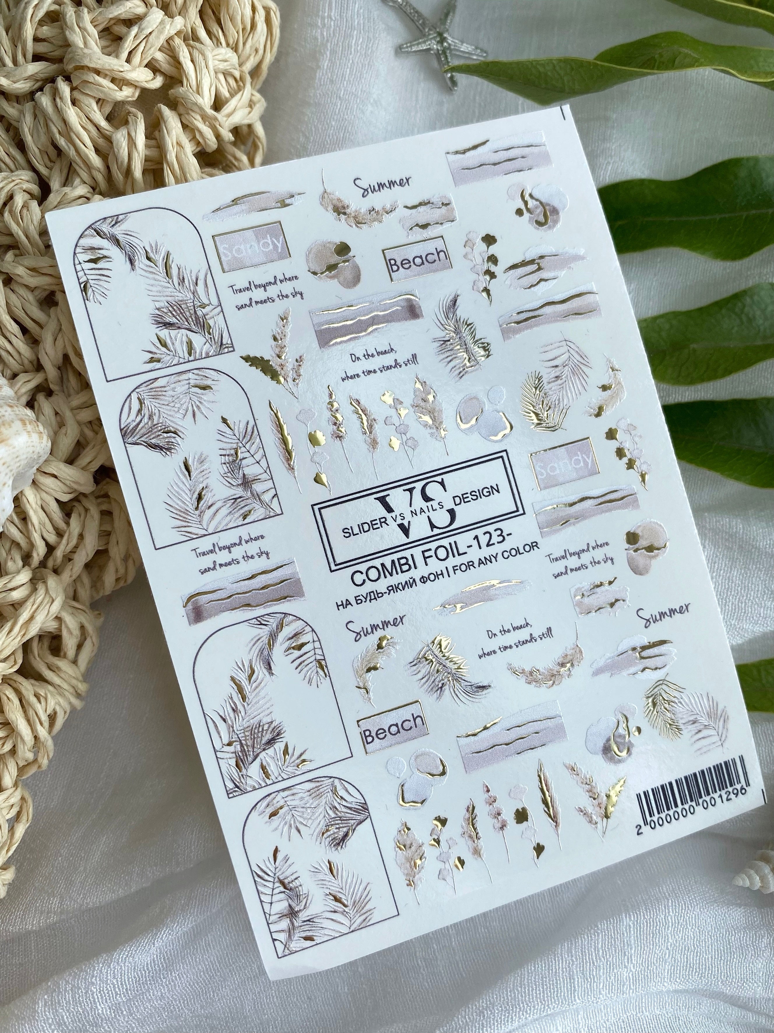 VS NAILS Sliders Combi Foil n° 123