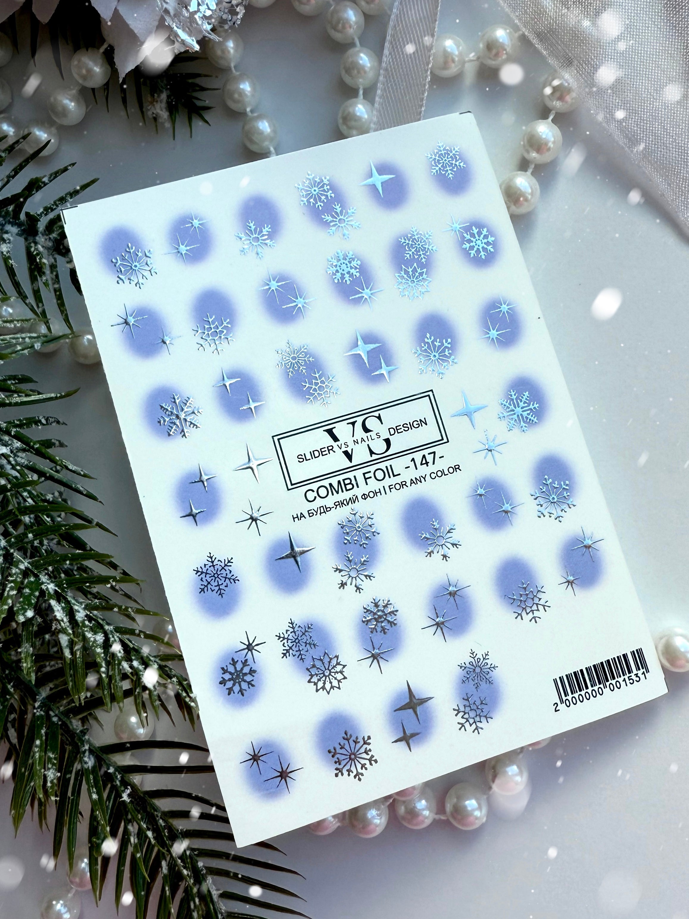 VS NAILS Sliders Combi Foil n° 147