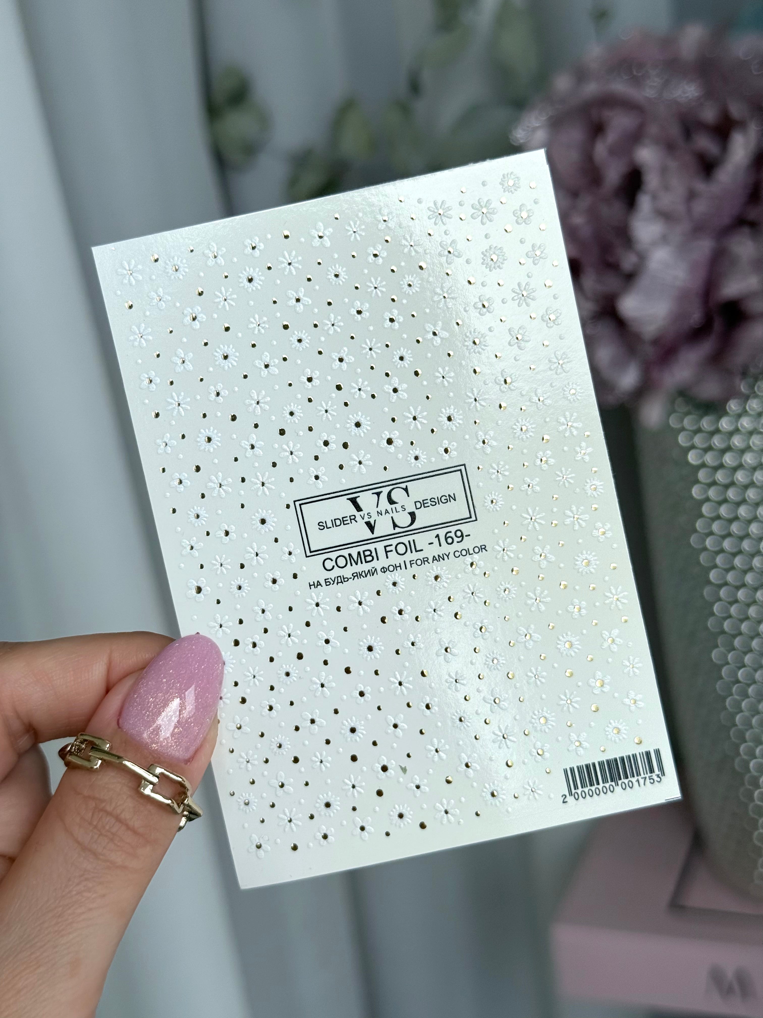 VS NAILS Sliders Combi Foil n° 169