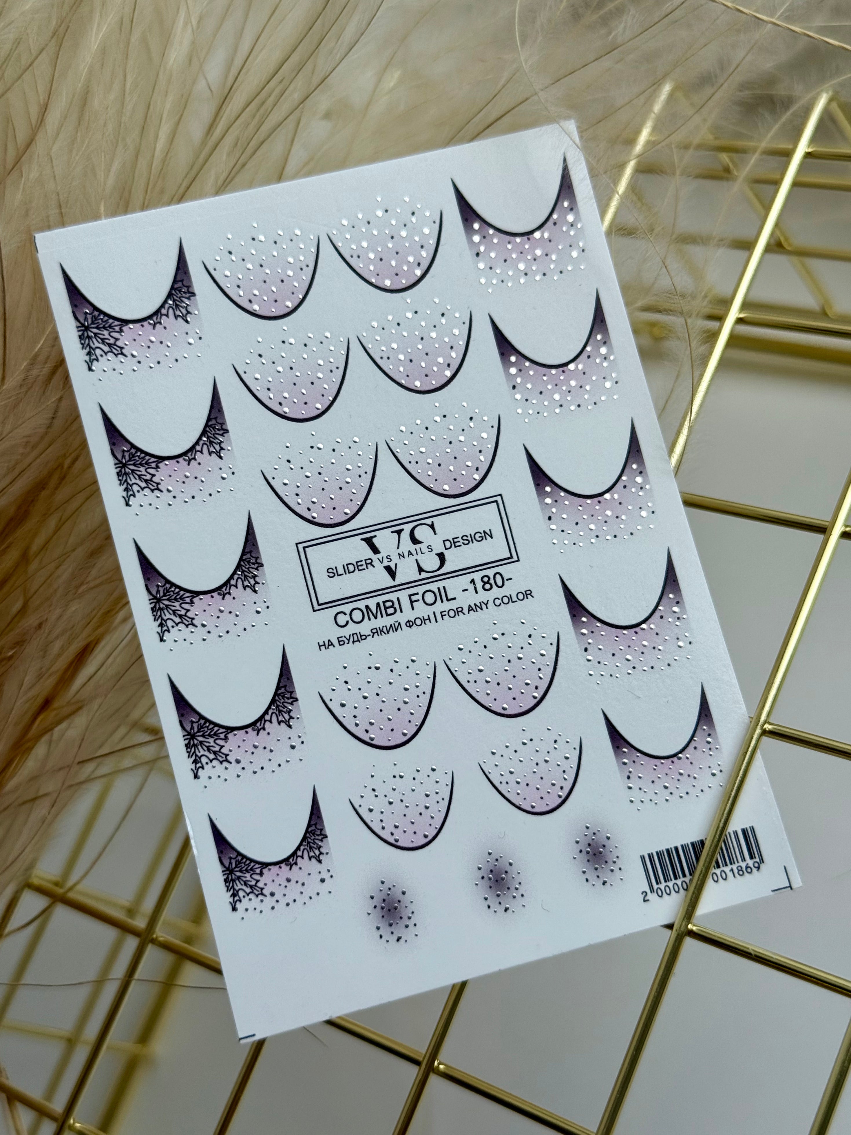 VS NAILS Sliders Combi Foil n° 180