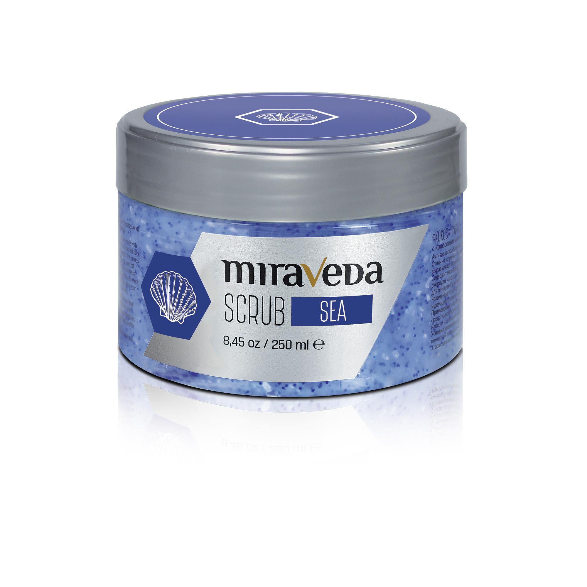 ItalWax Miraveda body scrub, Sea 250 ml