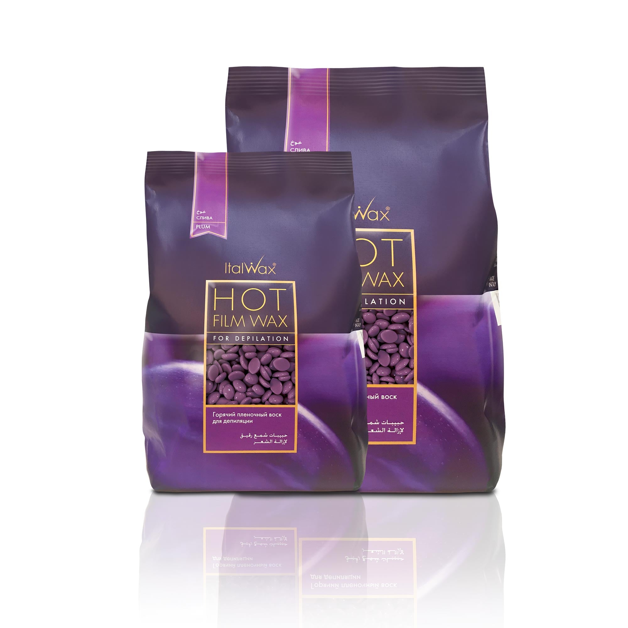 ItalWax HOT Film WAX Hot Film Wax - PLUM 500 g