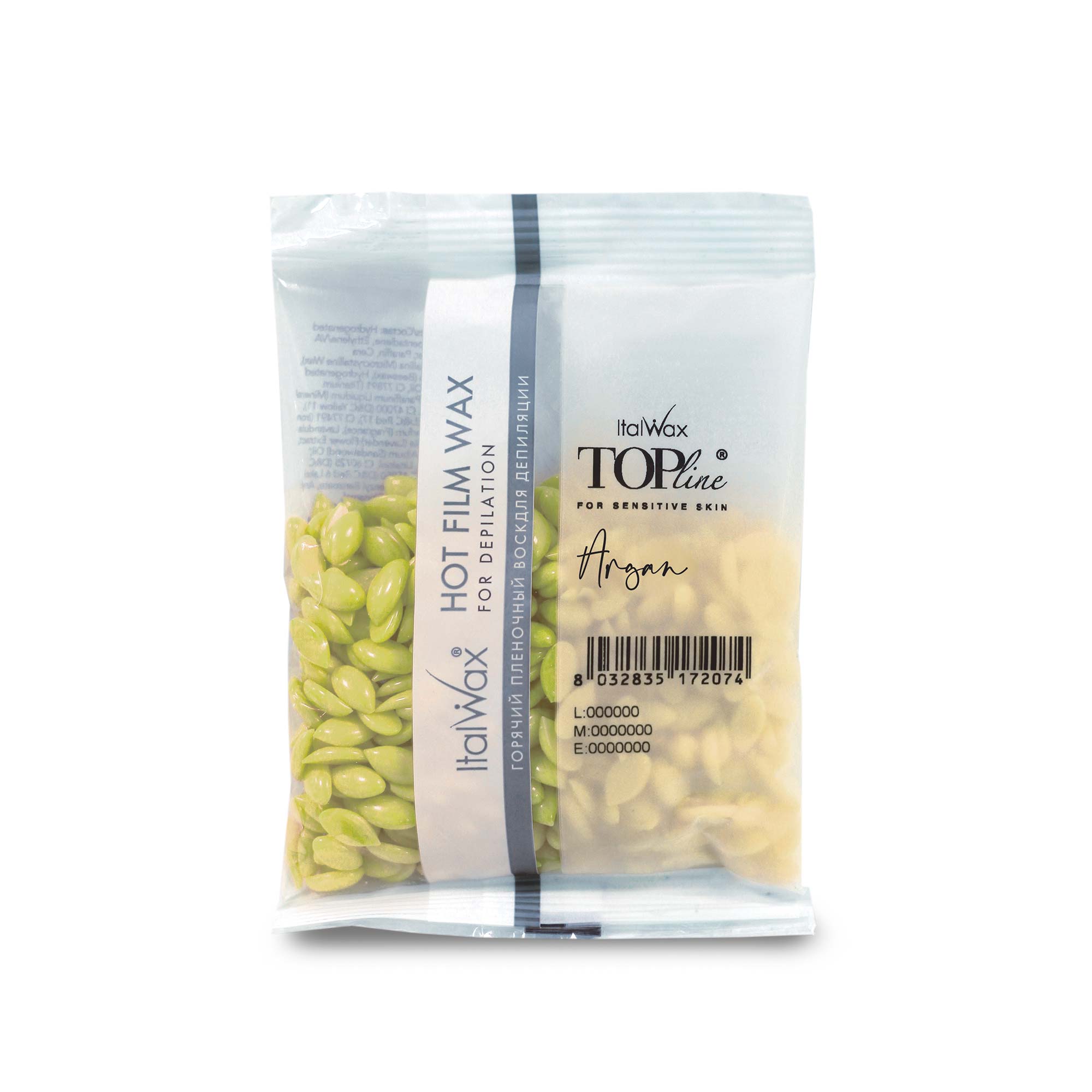 ItalWax TOPline Hot Film Wax Granules - ARGAN 100 g