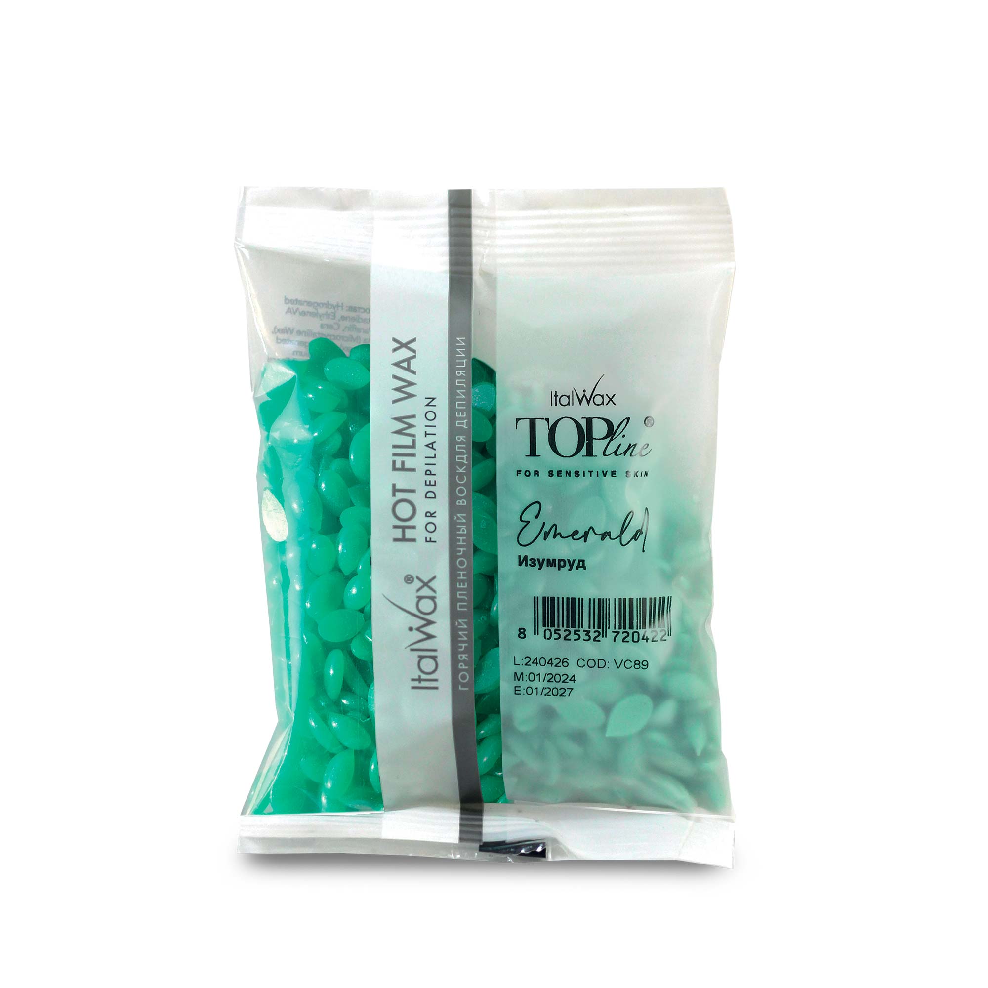 ItalWax TOPline Cire en granulés à film chaud - EMERALD 100 g
