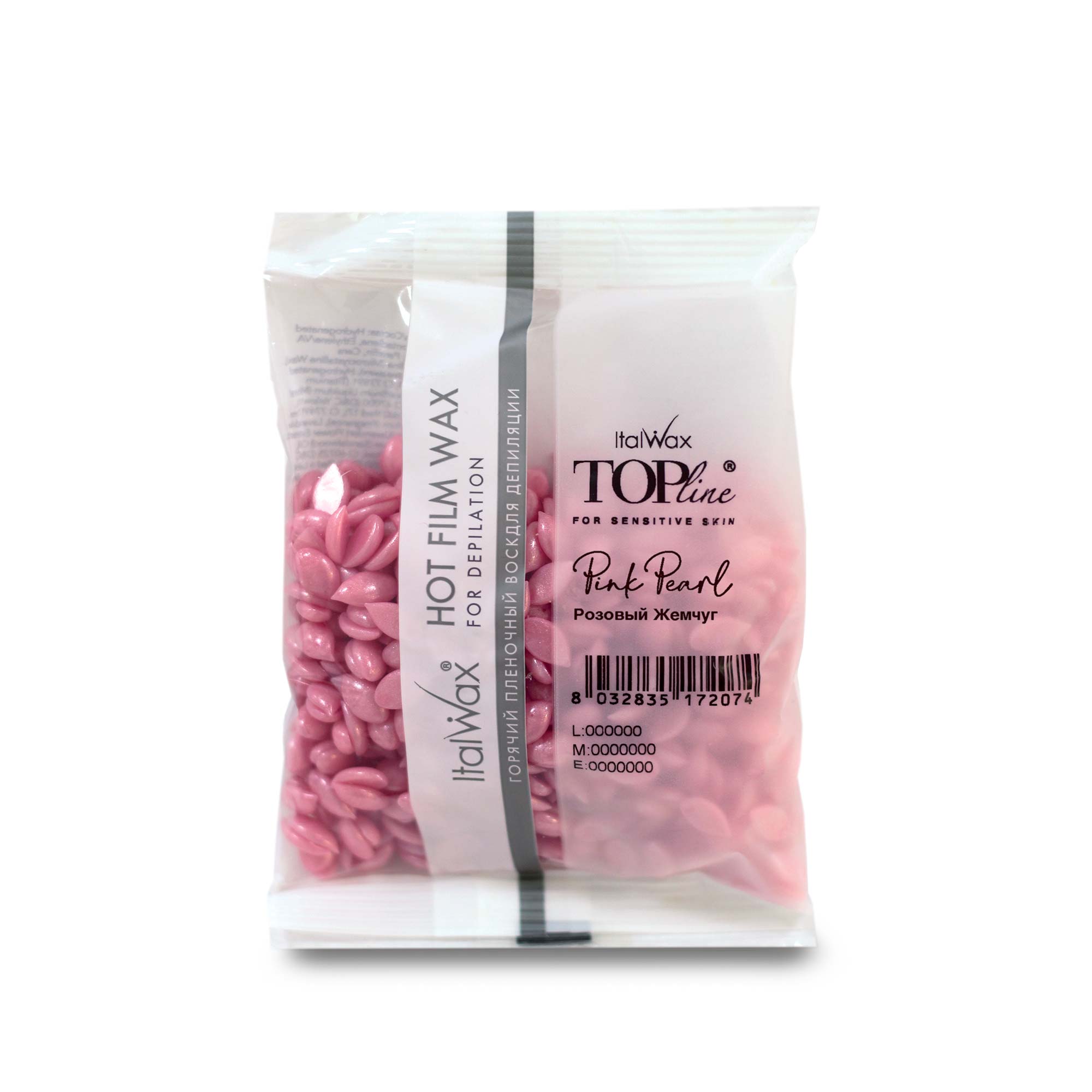 ItalWax TOPline Cire en granulés à appliquer à chaud - PINK PEARL 100 g