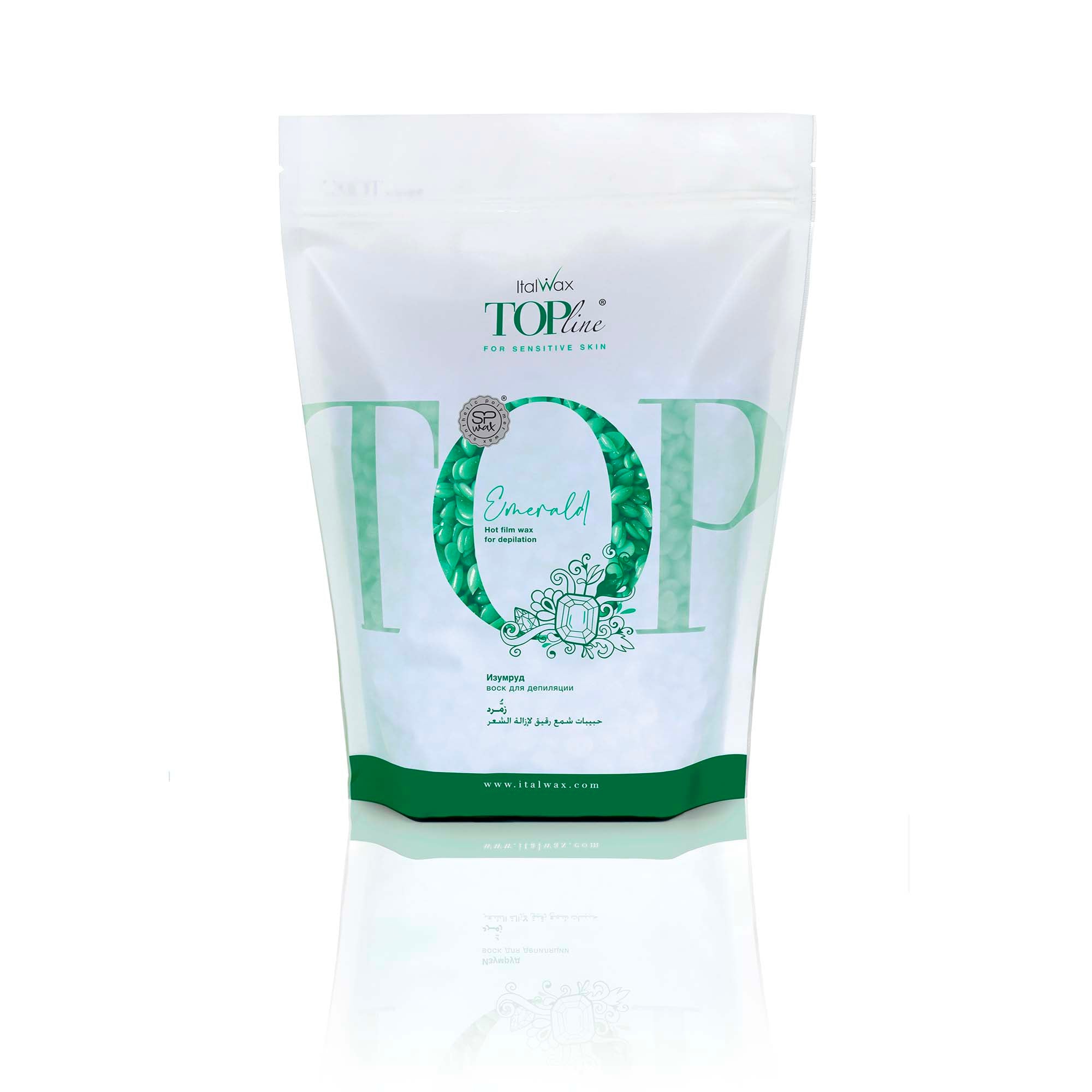 ItalWax TOPline Hot Film Wax Granules - EMERALD 750 g