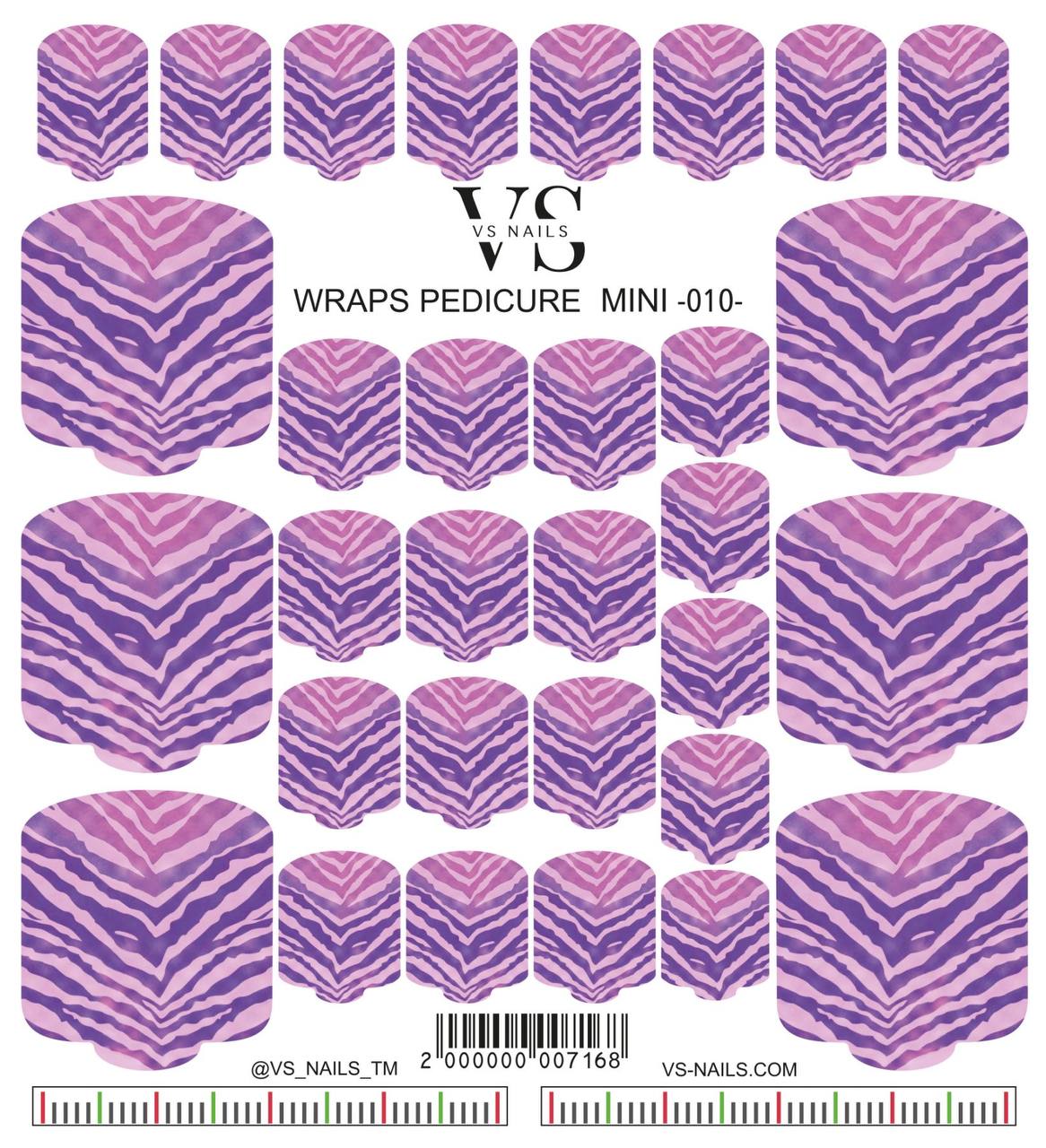 VS NAILS Mini-bandes pour pédicure n° 10