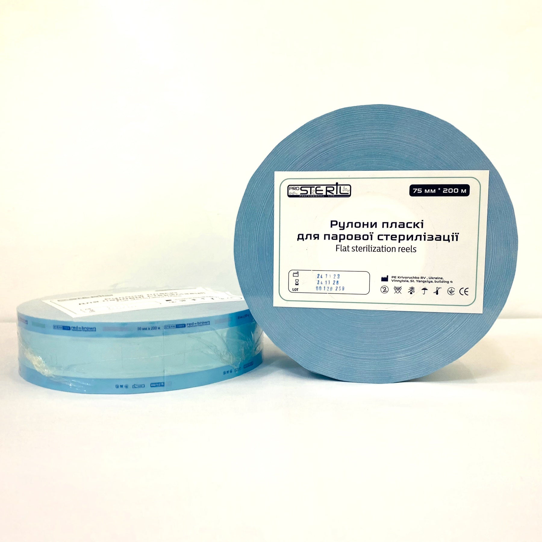 Rouleau de stérilisation pour autoclave ProSteril 75 mm x 200 m, transparent, avec indicateur