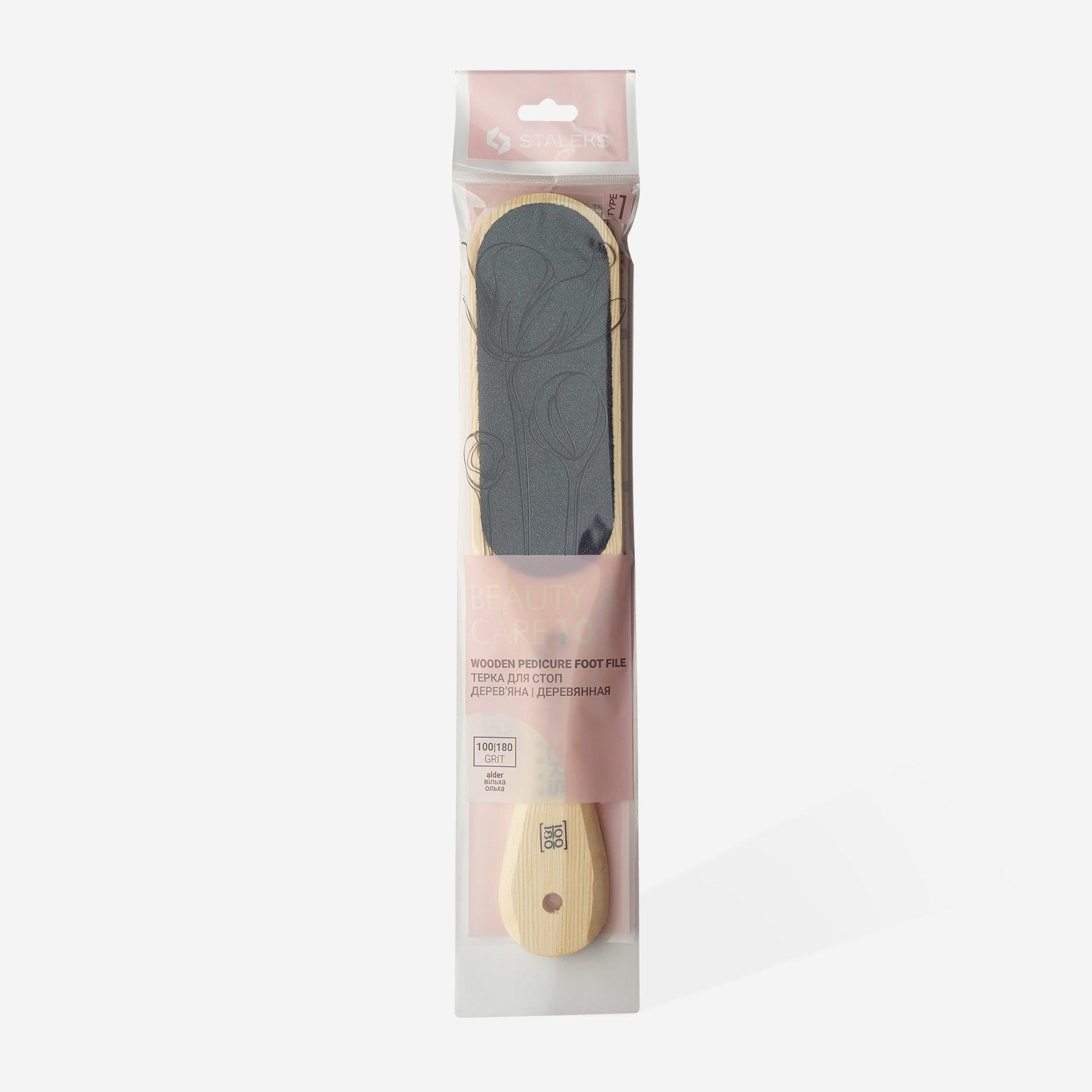 STALEKS Double-Sided Pedicure File BEAUTY & CARE [ABC-10/1]