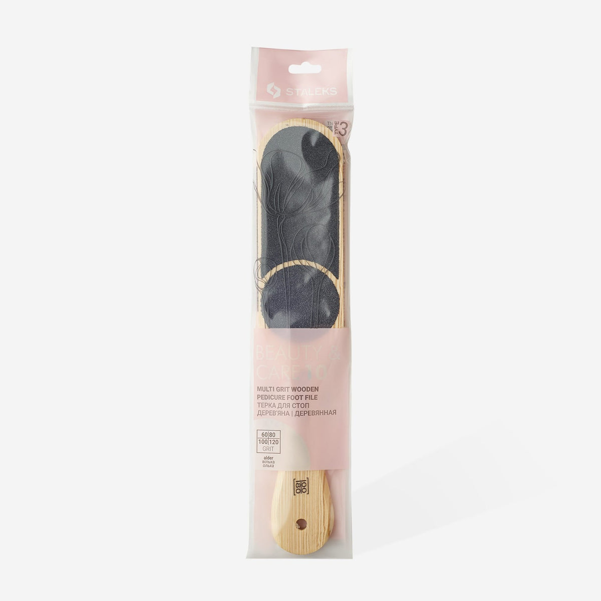 STALEKS Lime de pédicure double face BEAUTY & CARE [ABC-10/3]