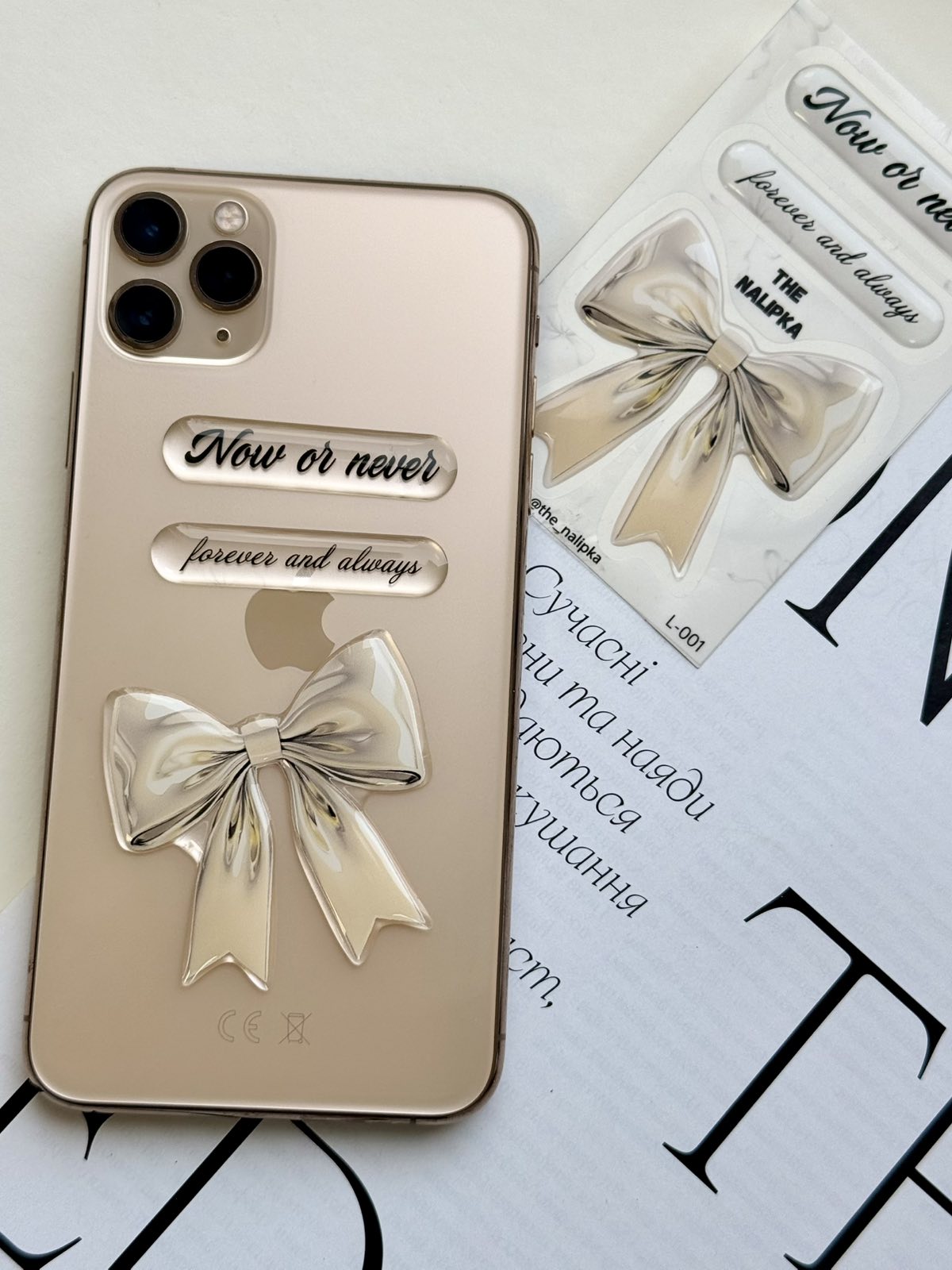 Pack d'autocollants VS Nails L-001
