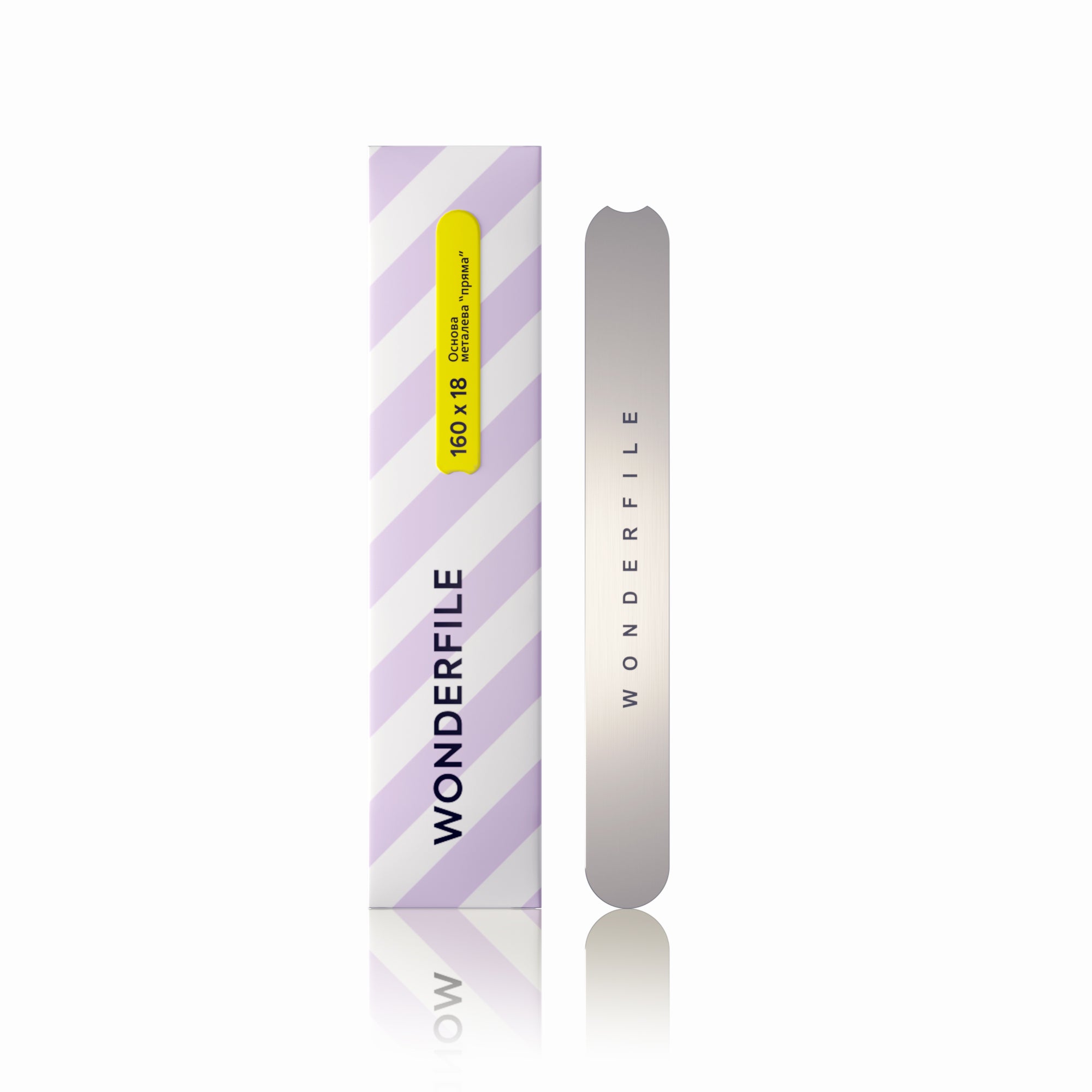 Wonderfile metal base 160x18mm [WF160]